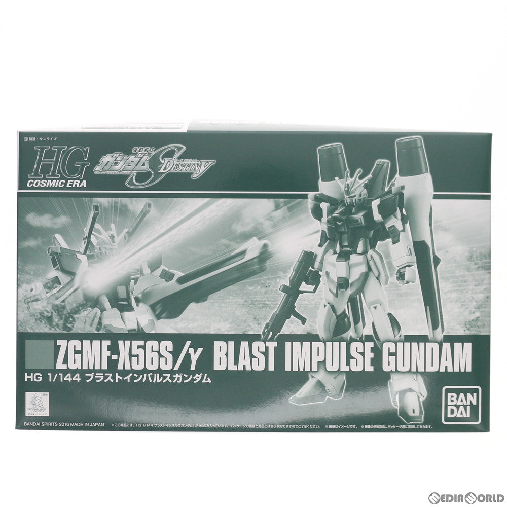 中古即納】[PTM]プレミアムバンダイ限定 HGCE 1/144 ZGMF-X56S/γ ブラストインパルスガンダム 機動戦士ガンダムSEED  DESTINY(シード デスティニー) プラモデル(5058250) バンダイスピリッツ