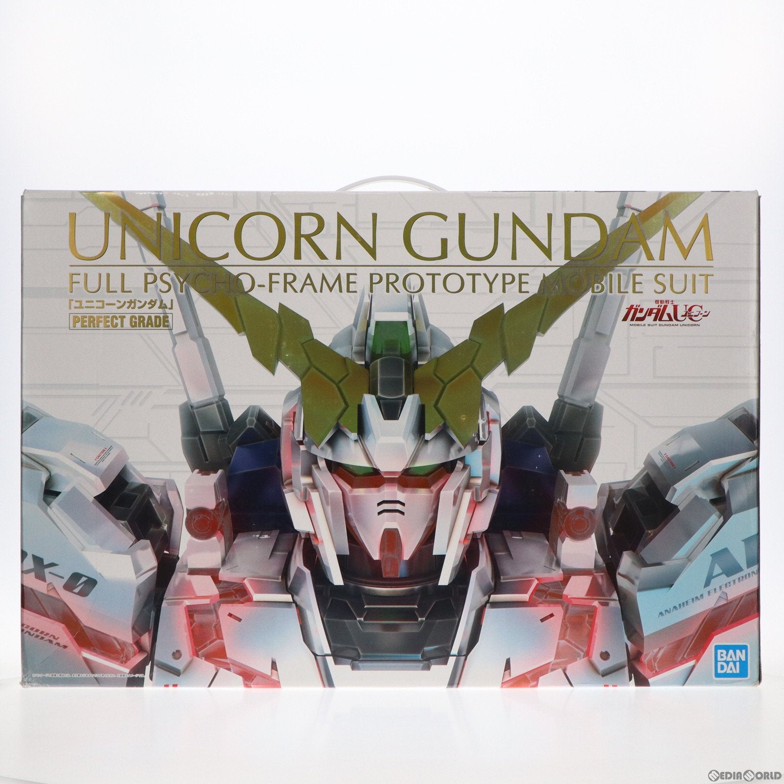 【中古即納】[PTM]PG 1/60 RX-0 ユニコーンガンダム 機動戦士ガンダムUC(ユニコーン) プラモデル(5063513)  バンダイスピリッツ(20220202)