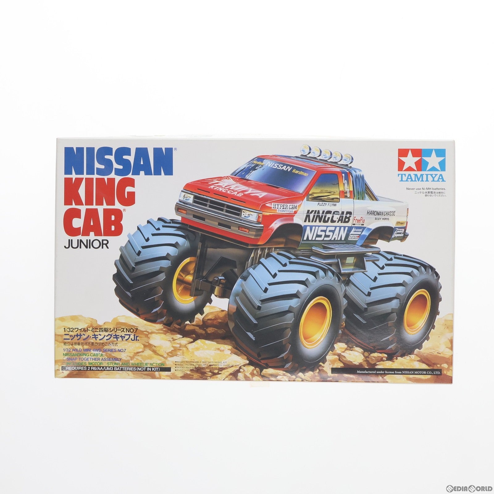 【中古即納】[PTM] 17007 1/32 ワイルドミニ四駆シリーズ No.7 ニッサン キングキャブJr. プラモデル タミヤ(20191031)