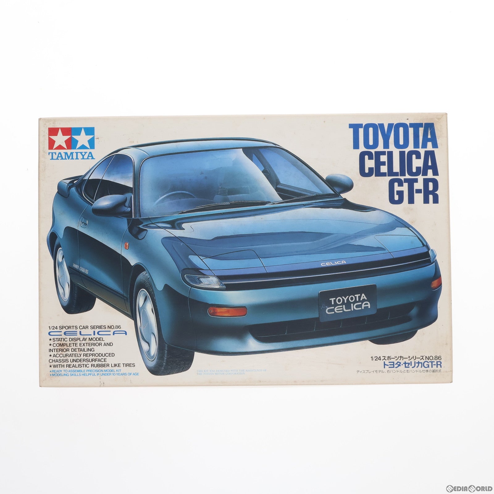 【中古即納】[PTM]スポーツカーシリーズ No.86 1/24 トヨタ セリカ GT-R ディスプレイモデル プラモデル(24086) タミヤ(19960731)