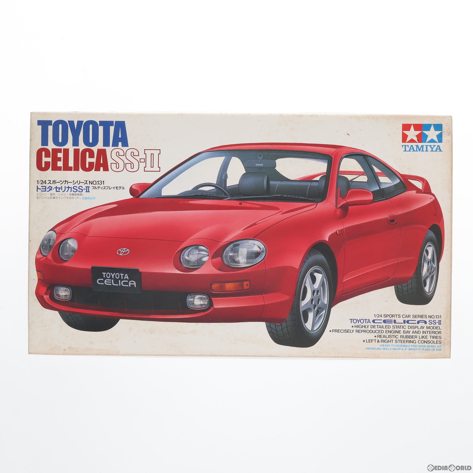 【中古即納】[PTM]スポーツカーシリーズ NO.131 1/24 トヨタ・セリカ SS-II ディスプレイモデル プラモデル(24131) タミヤ(19940131)