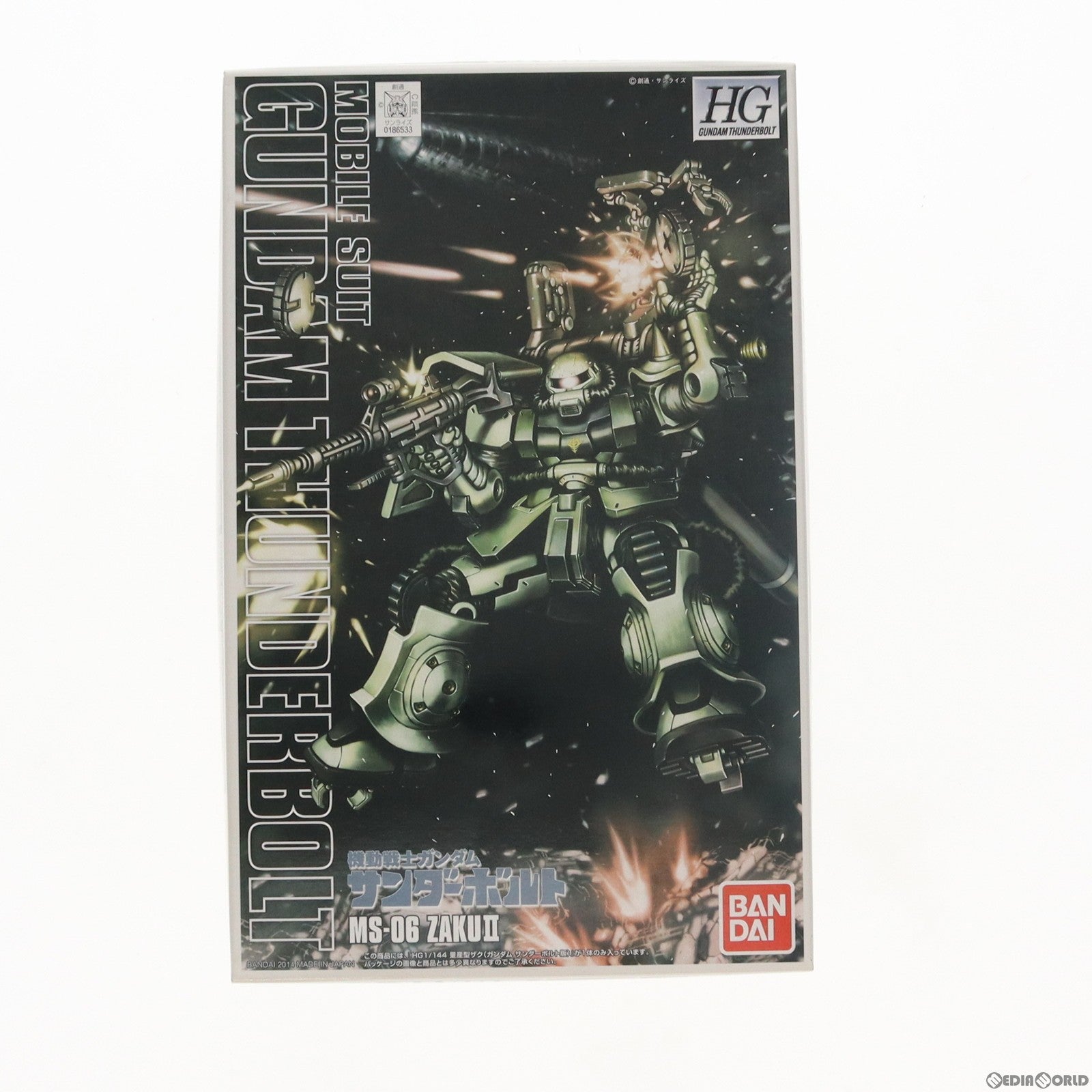 【中古即納】[PTM]HG 1/144 量産型ザク(ガンダムサンダーボルト版) 機動戦士ガンダム サンダーボルト プラモデル(0186533)  バンダイ(20140228)