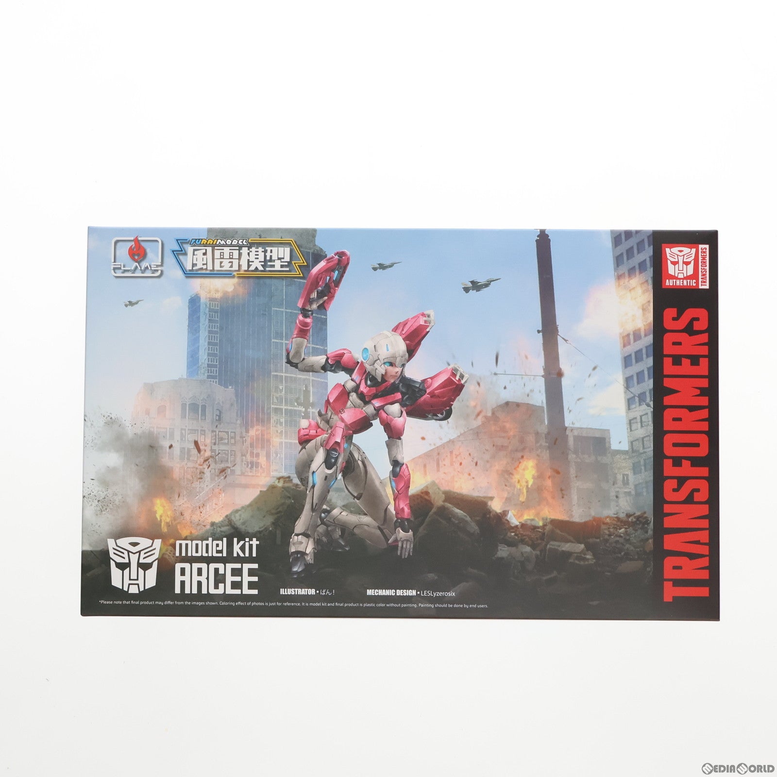 中古即納】[PTM]風雷模型シリーズ ARCEE(アーシー) トランスフォーマー プラモデル Flame Toys(フレイムトイズ)