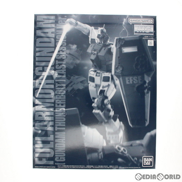 【中古即納】[PTM]プレミアムバンダイ限定 MG 1/100 FA-78 フルアーマー・ガンダム(GUNDAM THUNDERBOLT版)  ラストセッションVer. 機動戦士ガンダム サンダーボルト プラモデル バンダイスピリッツ(20230630)