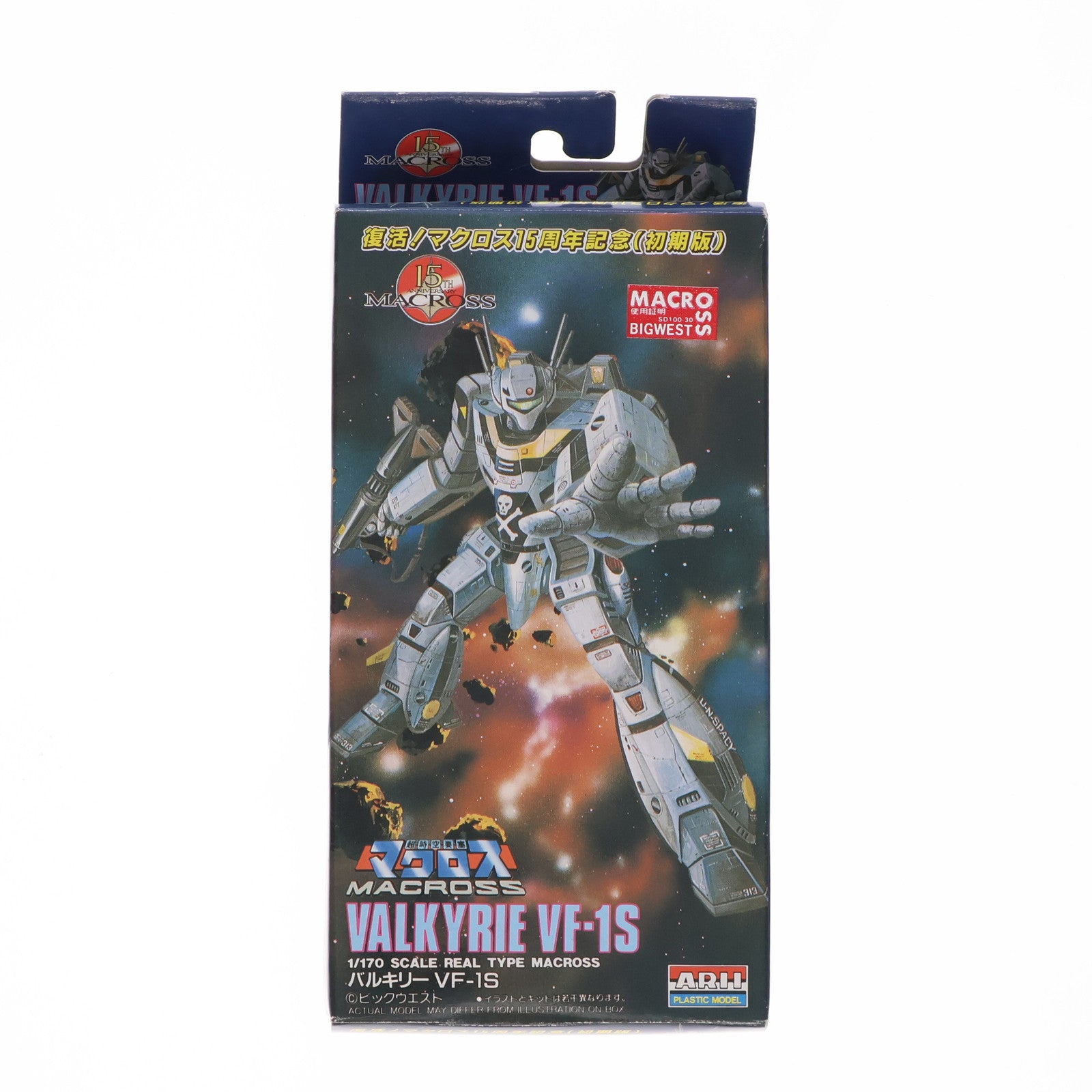 【中古即納】[PTM] 1/170 バルキリーVF-1S 復活!マクロス15周年記念(初期版) 超時空要塞マクロス プラモデル  アリイ(19991231)