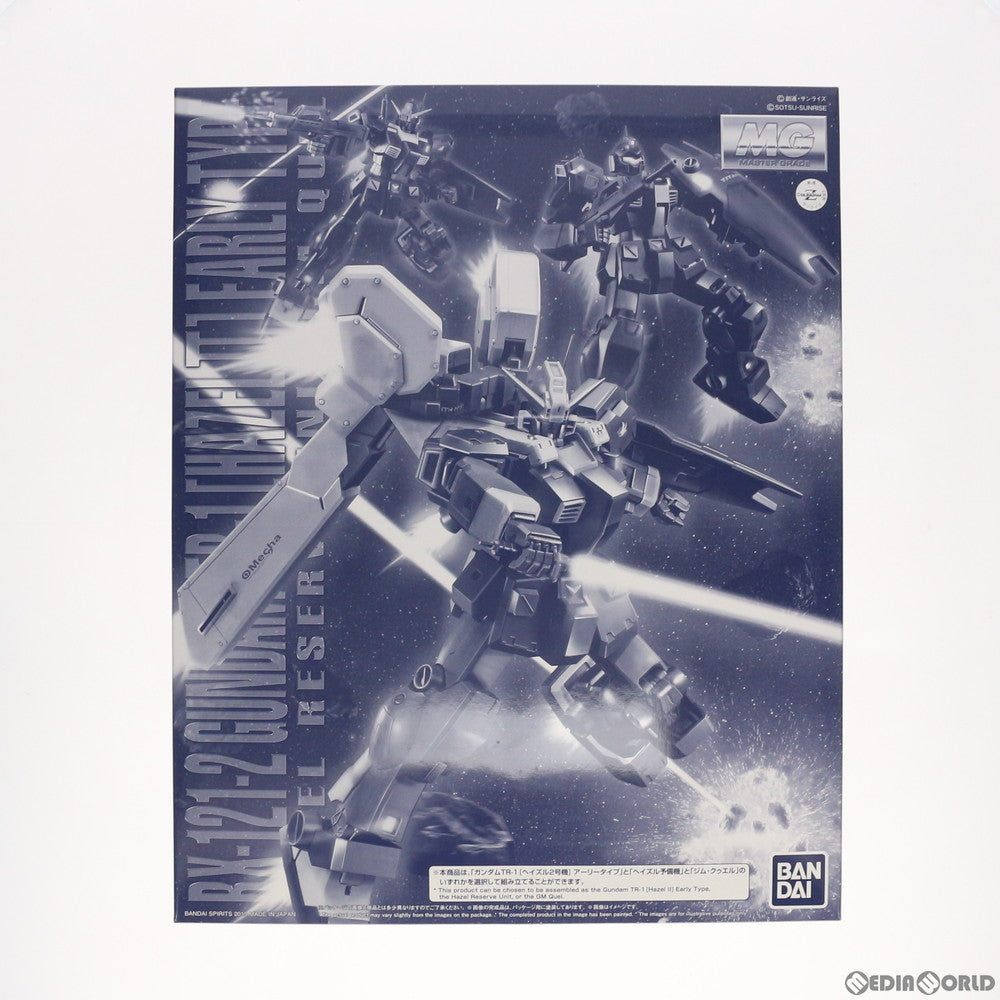 中古即納】[PTM]プレミアムバンダイ限定 MG 1/100 RX121-2 TR-1[ヘイズル2号機] アーリータイプ/ヘイズル予備機/ジム・クゥエル  ADVANCE OF Z(アドバンスオブゼータ) ティターンズの旗のもとに プラモデル(5058116) バンダイスピリッツ