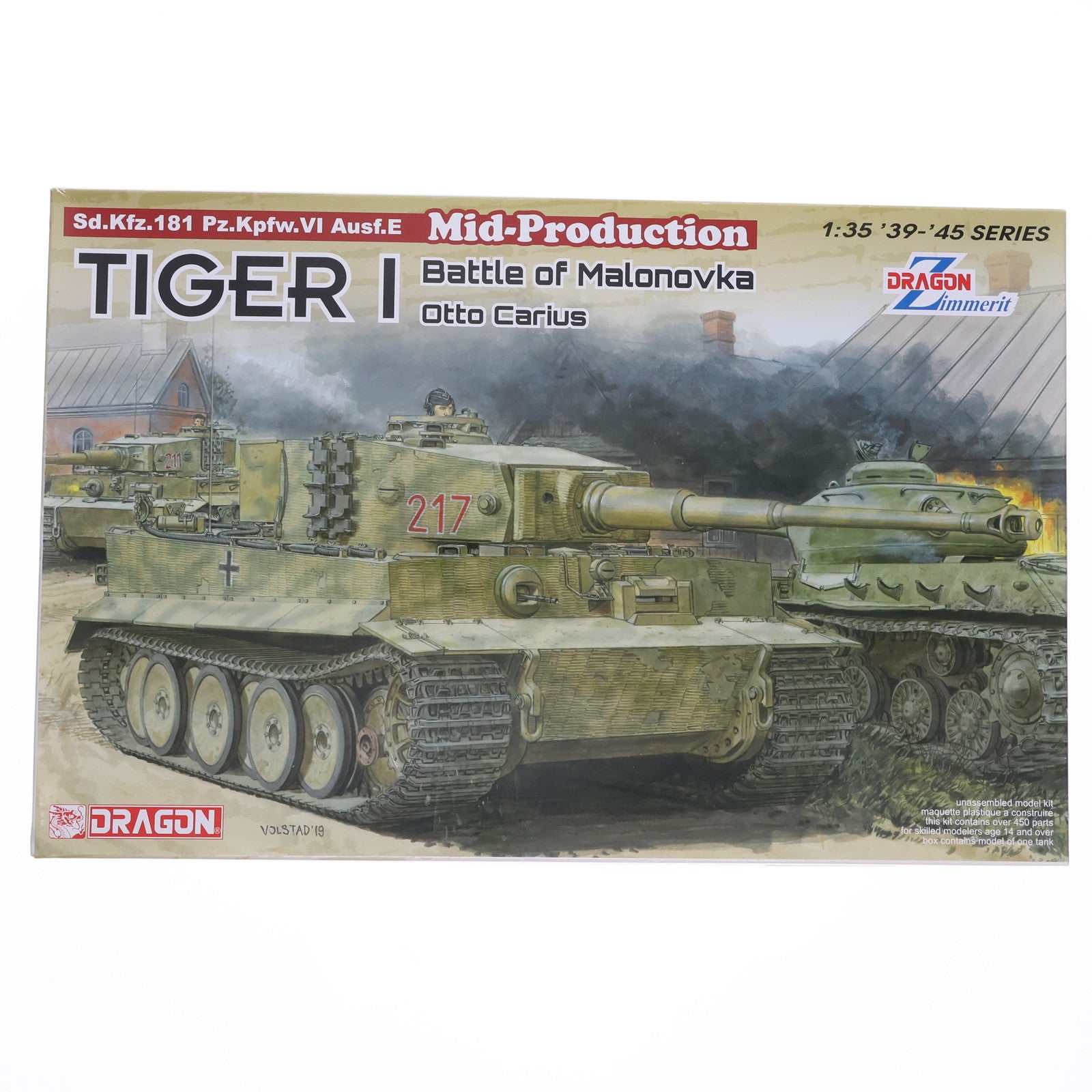 中古即納】[PTM]1/35 WW.II ドイツ軍 ティーガーI 中期生産型 w/ツィメリットコーティング オットー・カリウス マリナーファの戦い  1944 プラモデル(DR6888) DRAGON(ドラゴン)