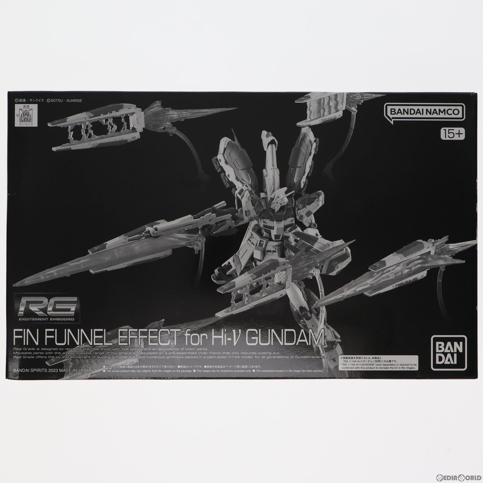 中古即納】[PTM]プレミアムバンダイ限定 RG 1/144 Hi-νガンダム用 フィン・ファンネルエフェクト 機動戦士ガンダム 逆襲のシャア  ベルトーチカ・チルドレン プラモデル用アクセサリ バンダイスピリッツ