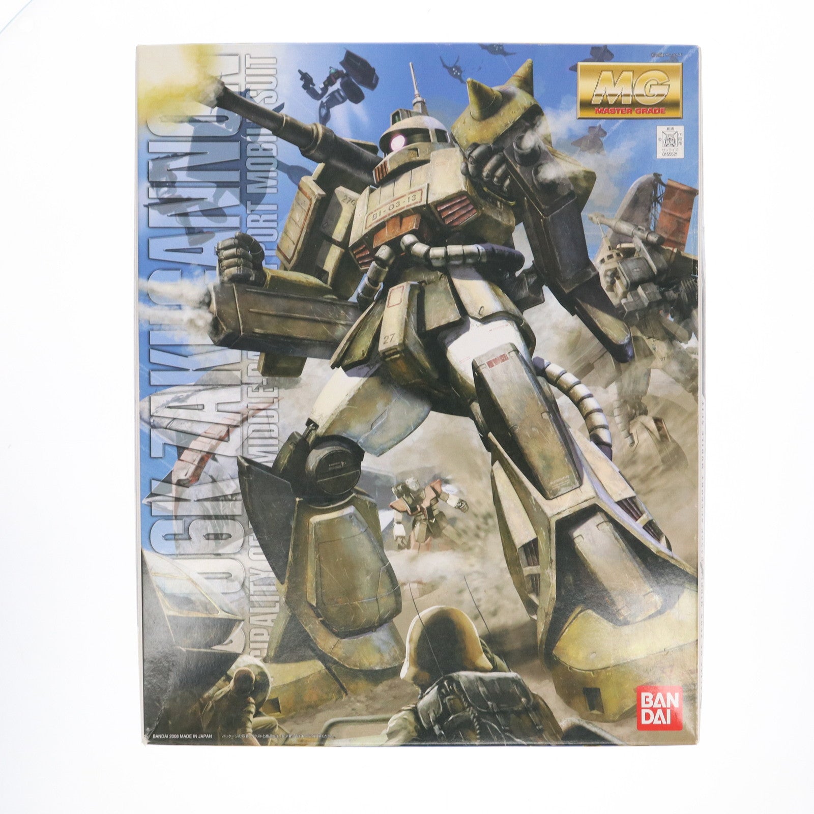 中古即納】[PTM]MG 1/100 MS-06K ザク・キャノン 機動戦士ガンダム MSV プラモデル バンダイ