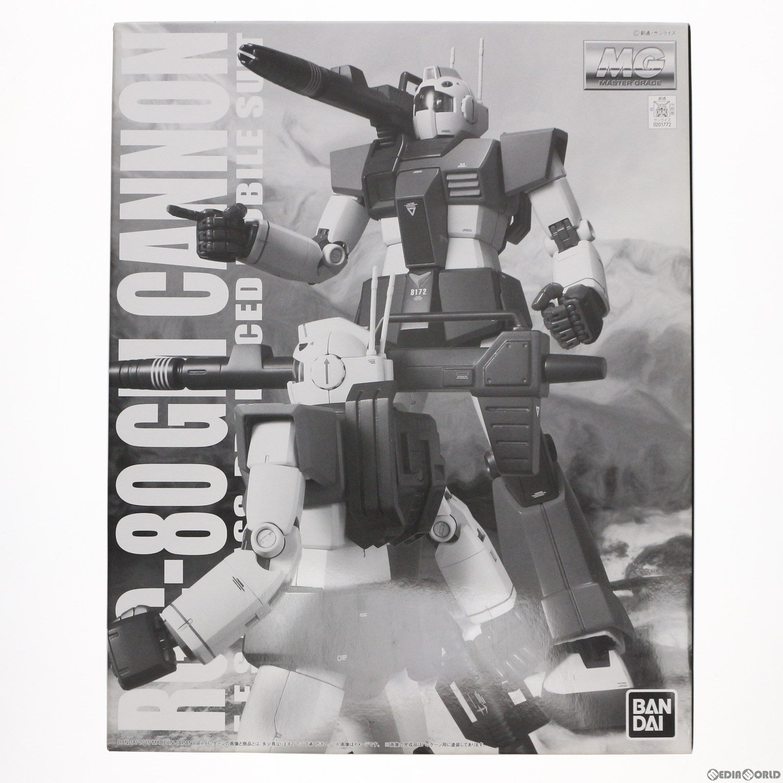 中古即納】[PTM]プレミアムバンダイ限定 MG 1/100 RGC-80 ジム・キャノン 機動戦士ガンダム MSV プラモデル(0201772)  バンダイ