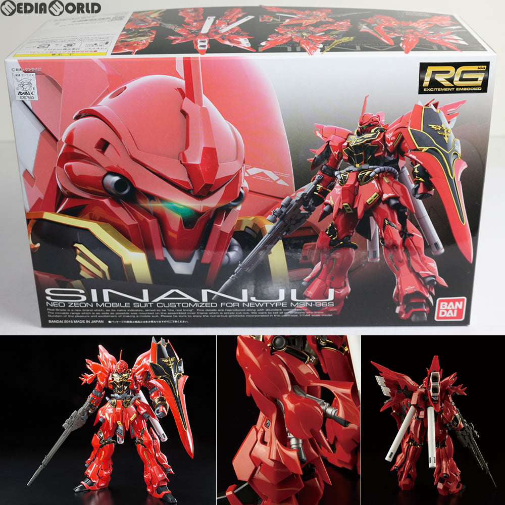 中古即納】[PTM]RG 1/144 MSN-06S シナンジュ 機動戦士ガンダムUC(ユニコーン) プラモデル バンダイ