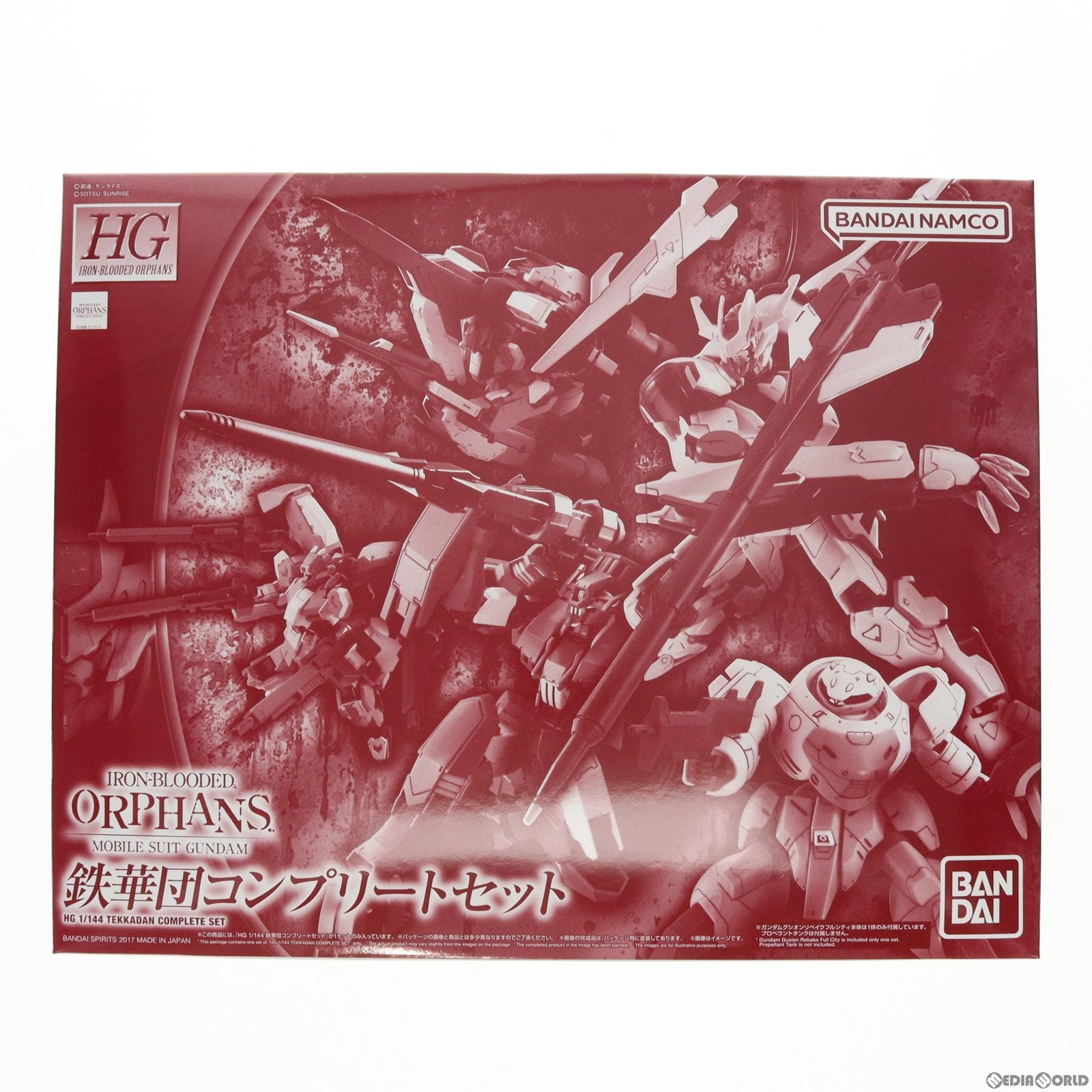 中古即納】[PTM](再販)プレミアムバンダイ限定 HG 1/144 鉄華団コンプリートセット(4機セット) 機動戦士ガンダム 鉄血のオルフェンズ  プラモデル(645075) バンダイスピリッツ