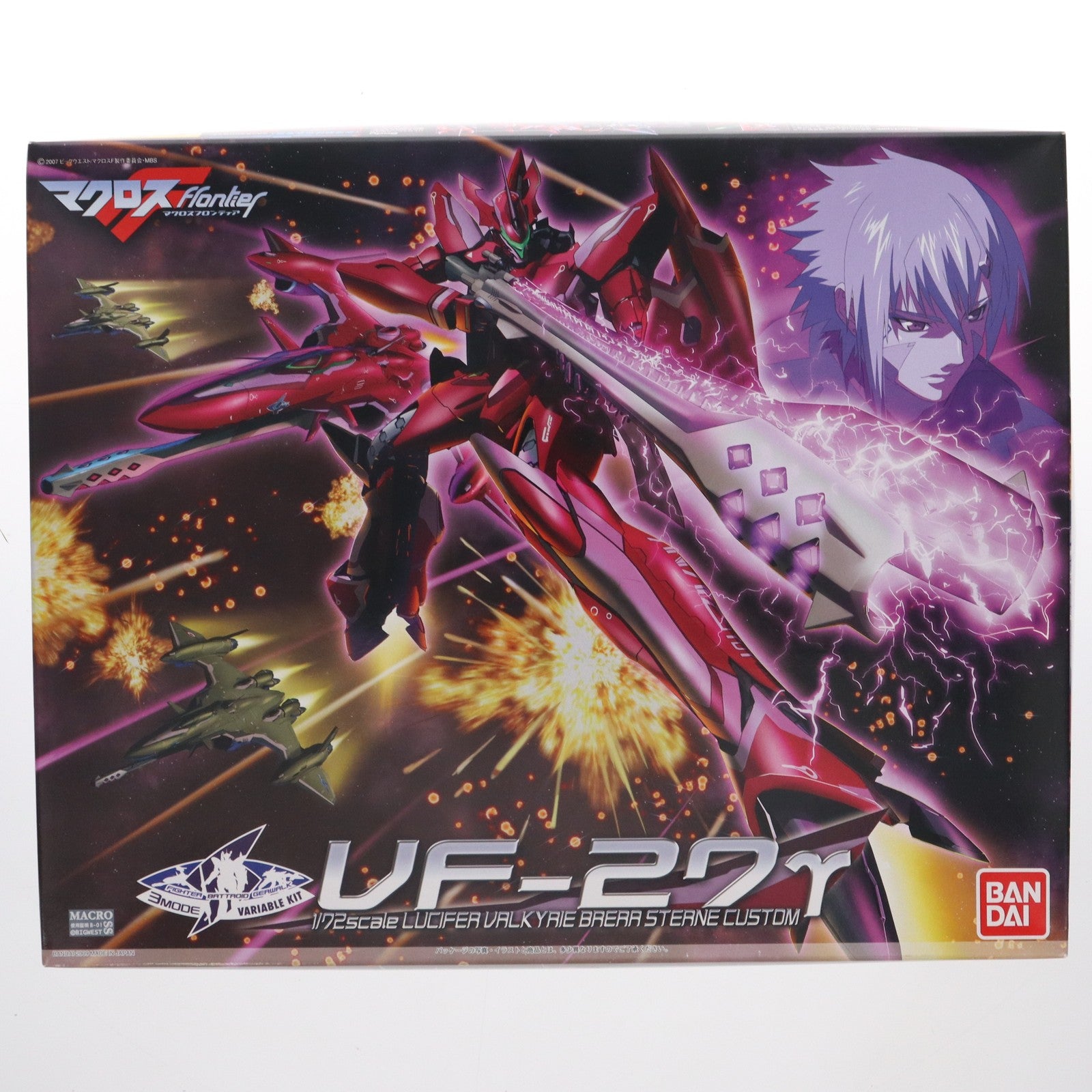 Amazon.com: Macross Frontier: VF-27 Beta Lucifer Valkyrie
