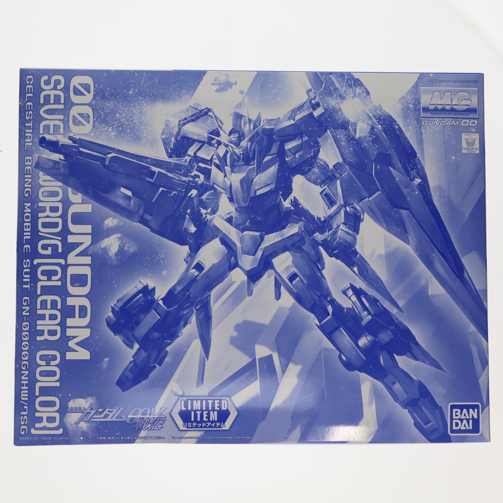 【中古即納】[PTM]イベント限定 MG 1/100 GN-0000GNHW/7SG ダブルオーガンダム セブンソード/G クリアカラー  機動戦士ガンダム00V(ダブルオーブイ)戦記 プラモデル(0222255) バンダイ(20171102)