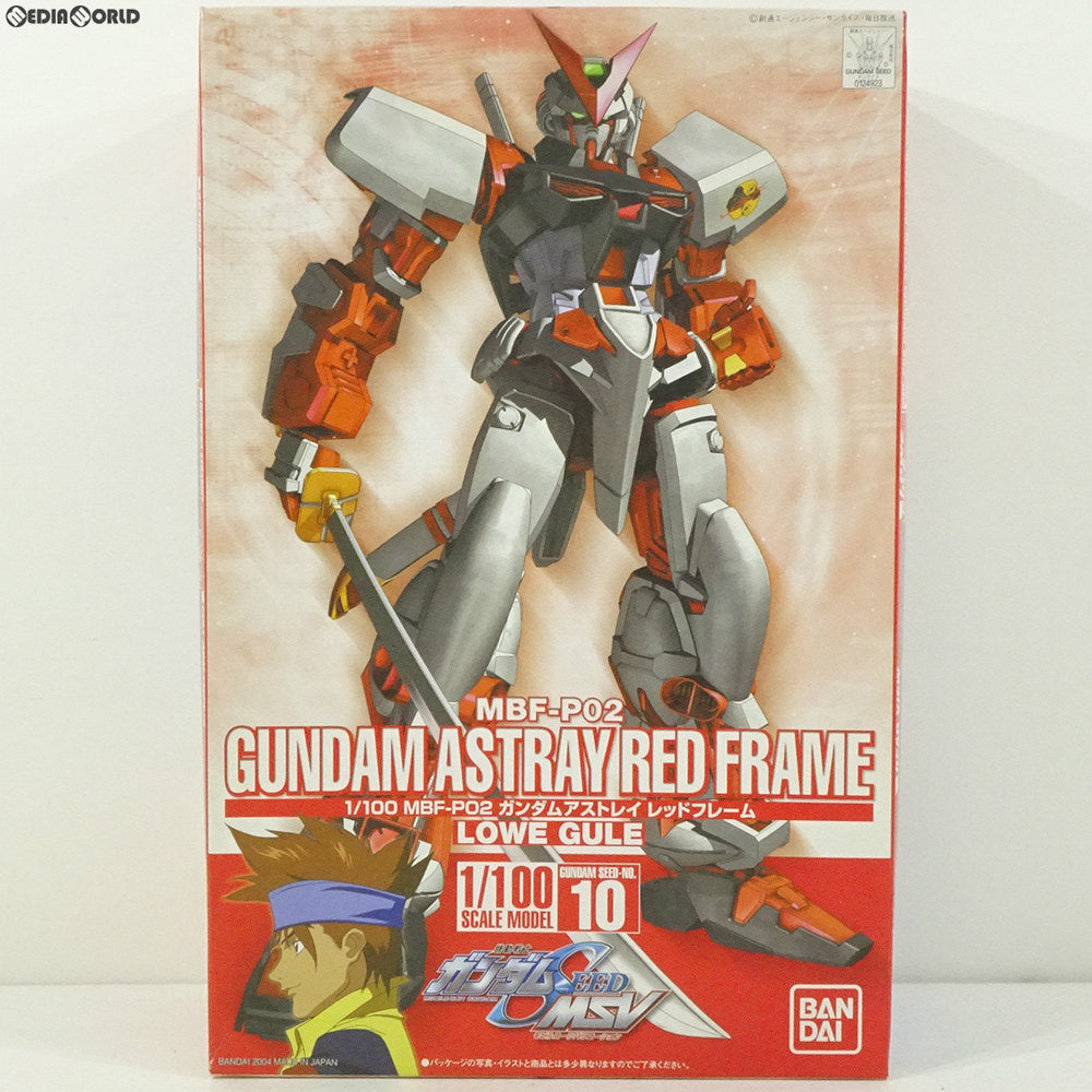 【中古即納】[PTM]1/100 NO.10 MBF-P02 ガンダムアストレイ レッドフレーム 機動戦士ガンダムSEED(シード)  プラモデル(0124923) バンダイ(20040430)