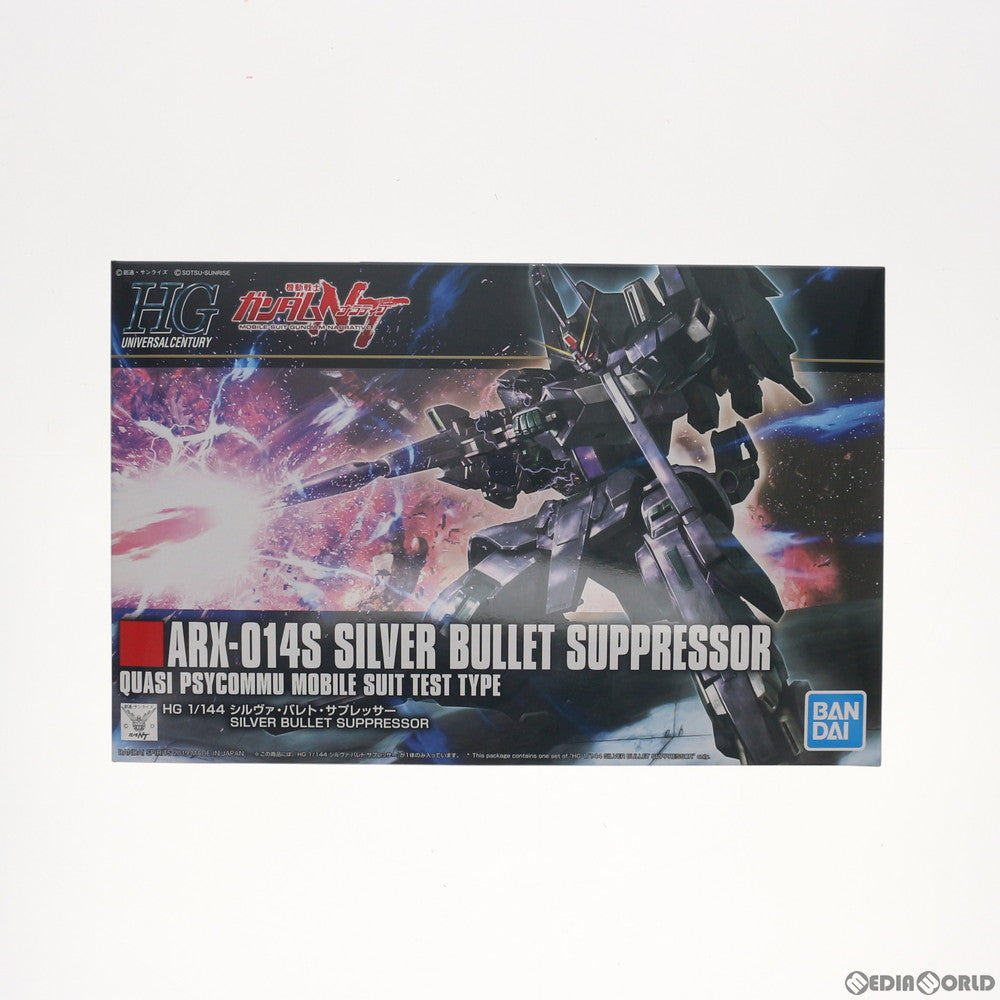 【中古即納】[PTM] HGUC 1/144 ARX-014 シルヴァ・バレト・サプレッサー 機動戦士ガンダムNT(ナラティブ)  プラモデル(2471954) バンダイスピリッツ(20190622)