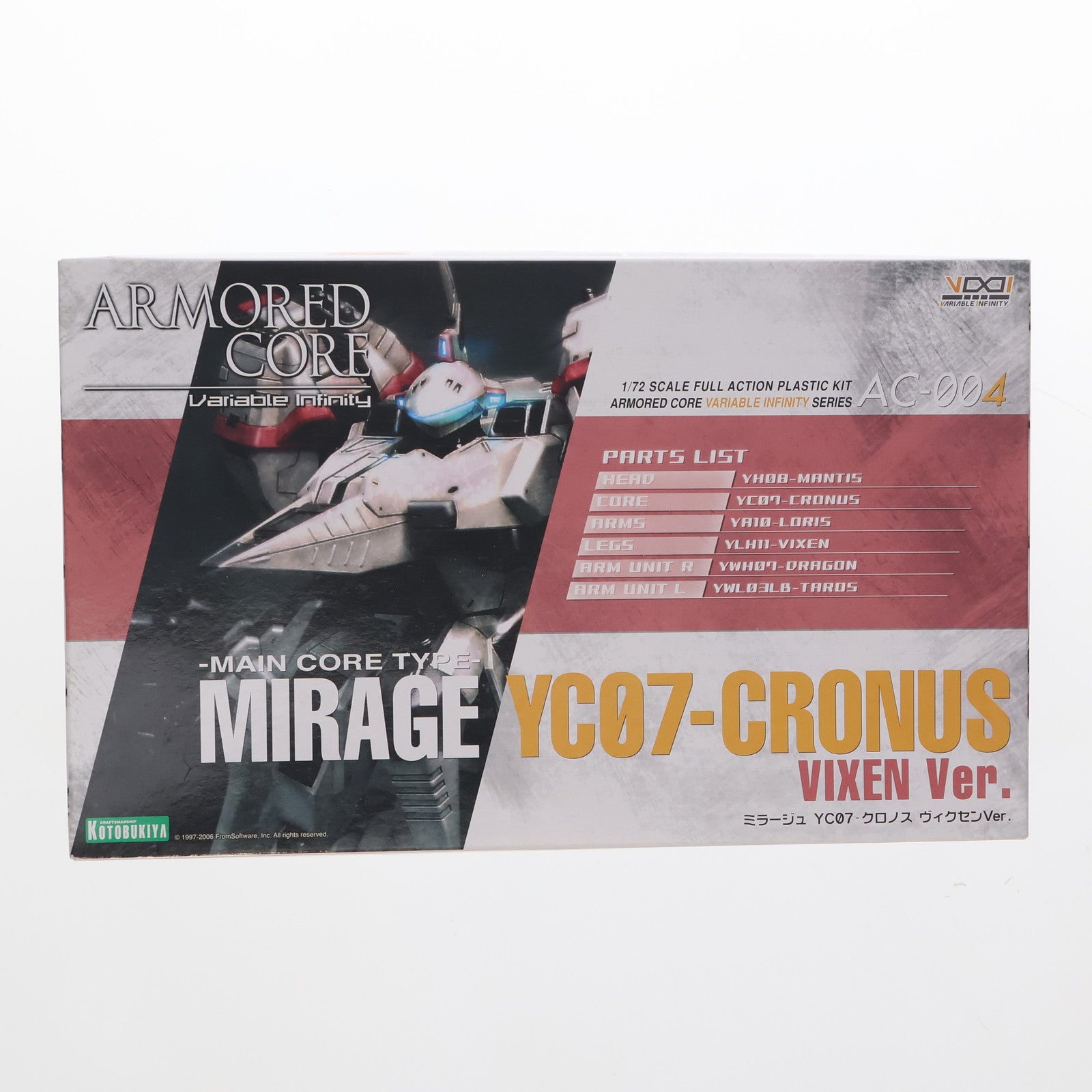 【中古即納】[PTM]V.I.シリーズ AC-004 1/72 ミラージュ YC07-クロノス ヴィクセンVer. ARMORED  CORE(アーマード・コア) プラモデル(VI-06) コトブキヤ(20061224)