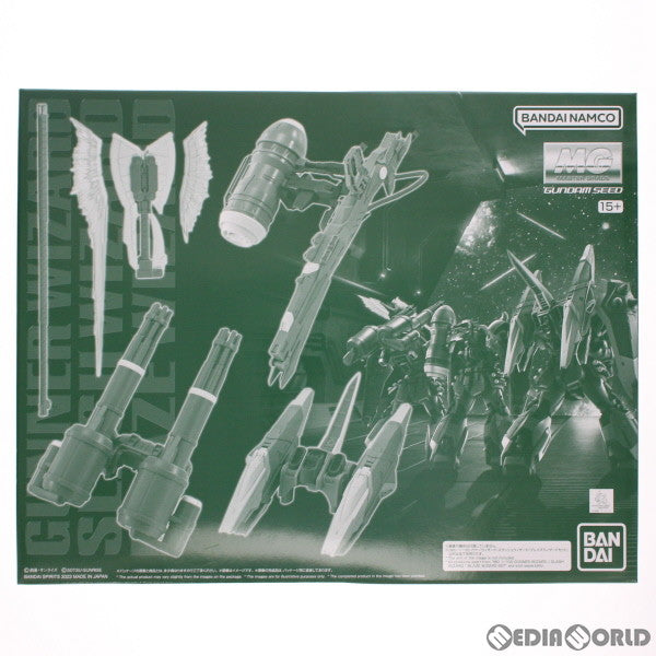 中古即納】[PTM]プレミアムバンダイ限定 MG 1/100 ガナーウィザード/スラッシュウィザード/ブレイズウィザードセット 機動戦士ガンダムSEED  DESTINY ASTRAY(シード デスティニー アストレイ) プラモデル(5064081) バンダイスピリッツ