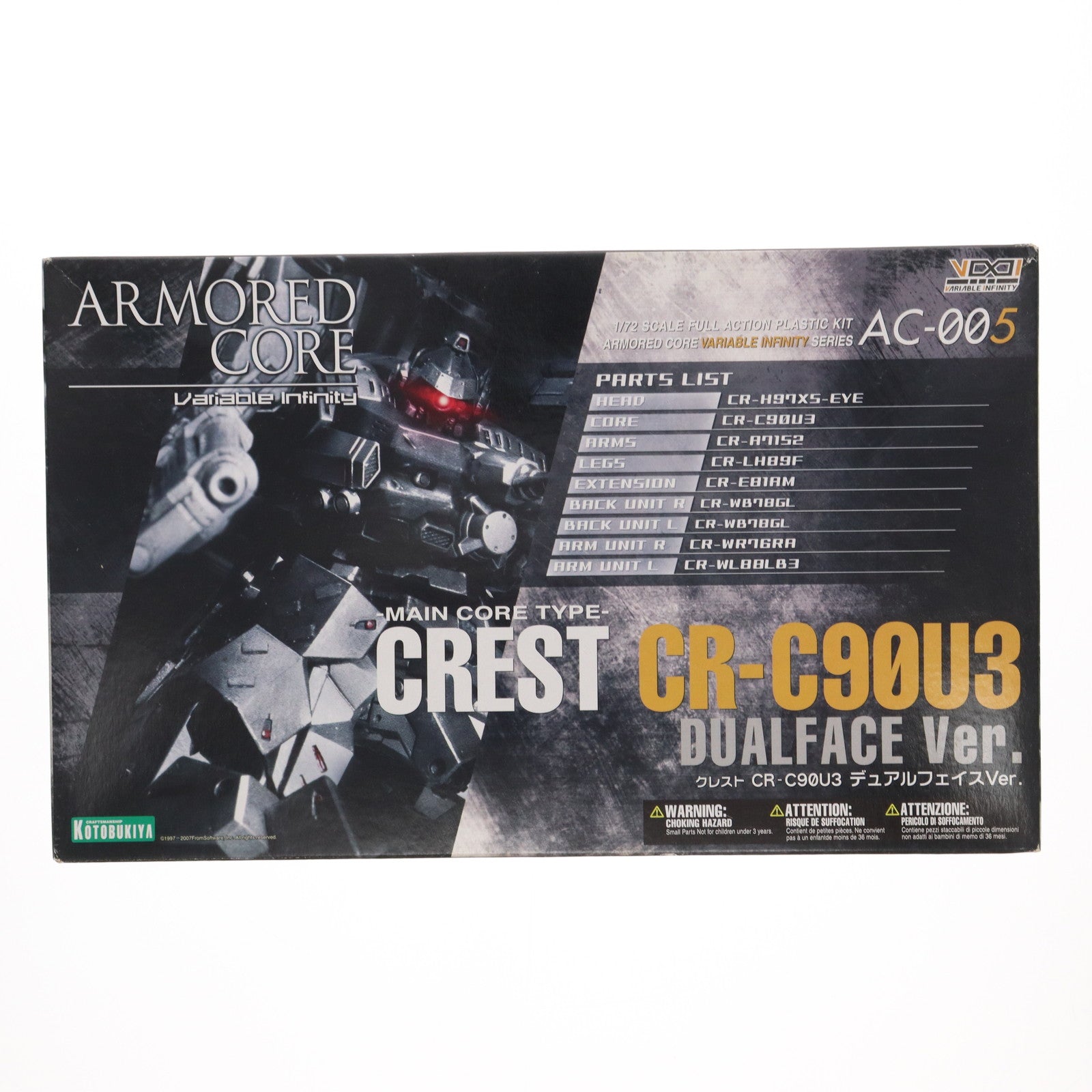 中古即納】[PTM]V.I.シリーズ AC-005 1/72 クレスト CR-C90U3 デュアルフェイスVer. ARMORED CORE(アーマード ・コア) プラモデル(VI-09) コトブキヤ