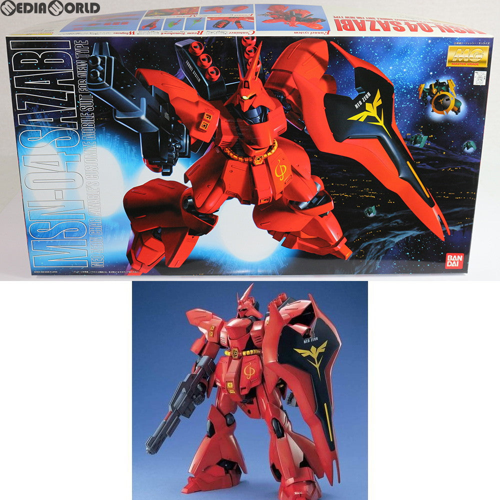 【中古即納】[PTM] MG 1/100 MSN-04 サザビー 機動戦士ガンダム 逆襲のシャア プラモデル(0077072)  バンダイ(20170802)