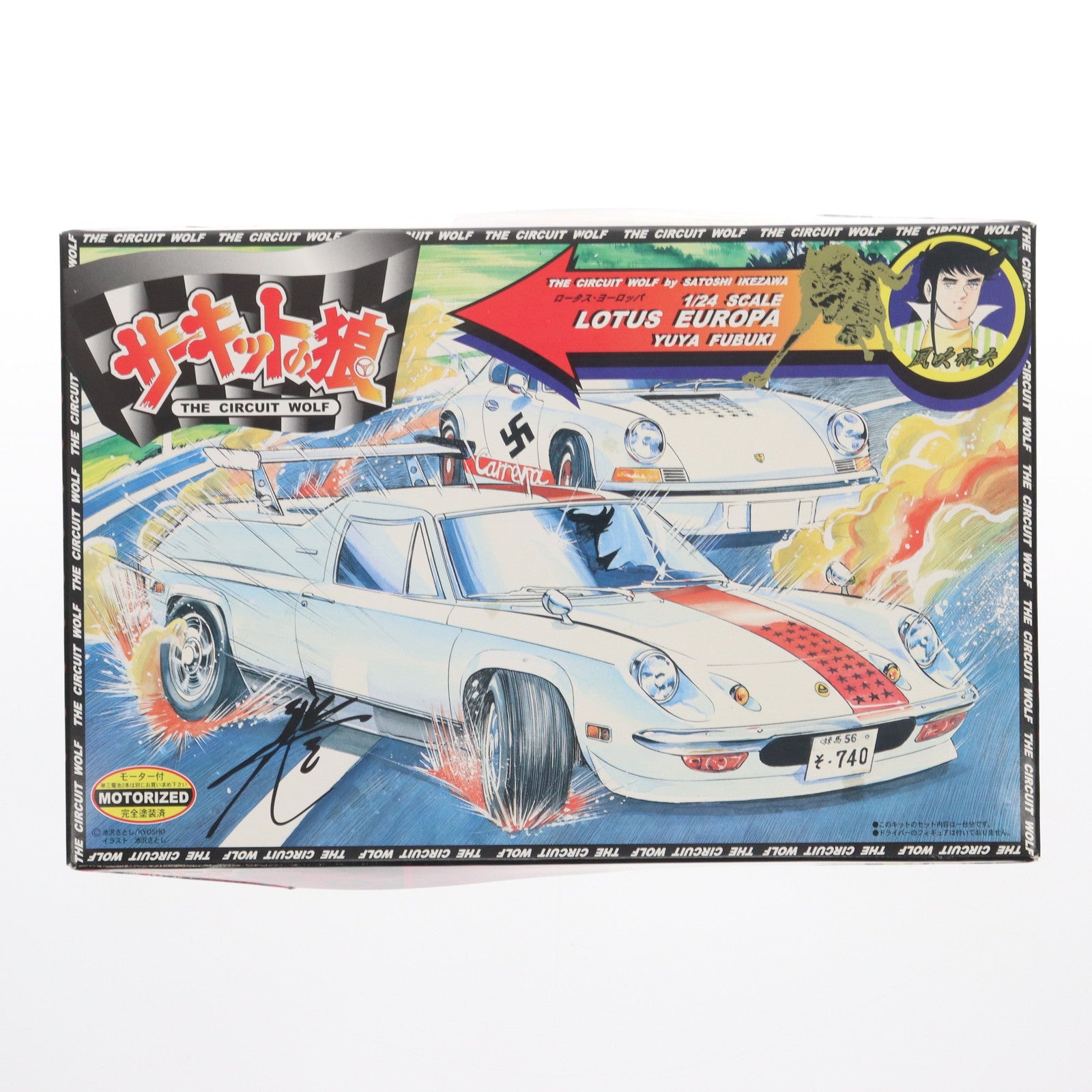 【中古即納】[PTM] 1/24 ロータス ヨーロッパ 風吹裕矢(ふぶきゆうや) サーキットの狼 プラモデル 童友社(20010531)