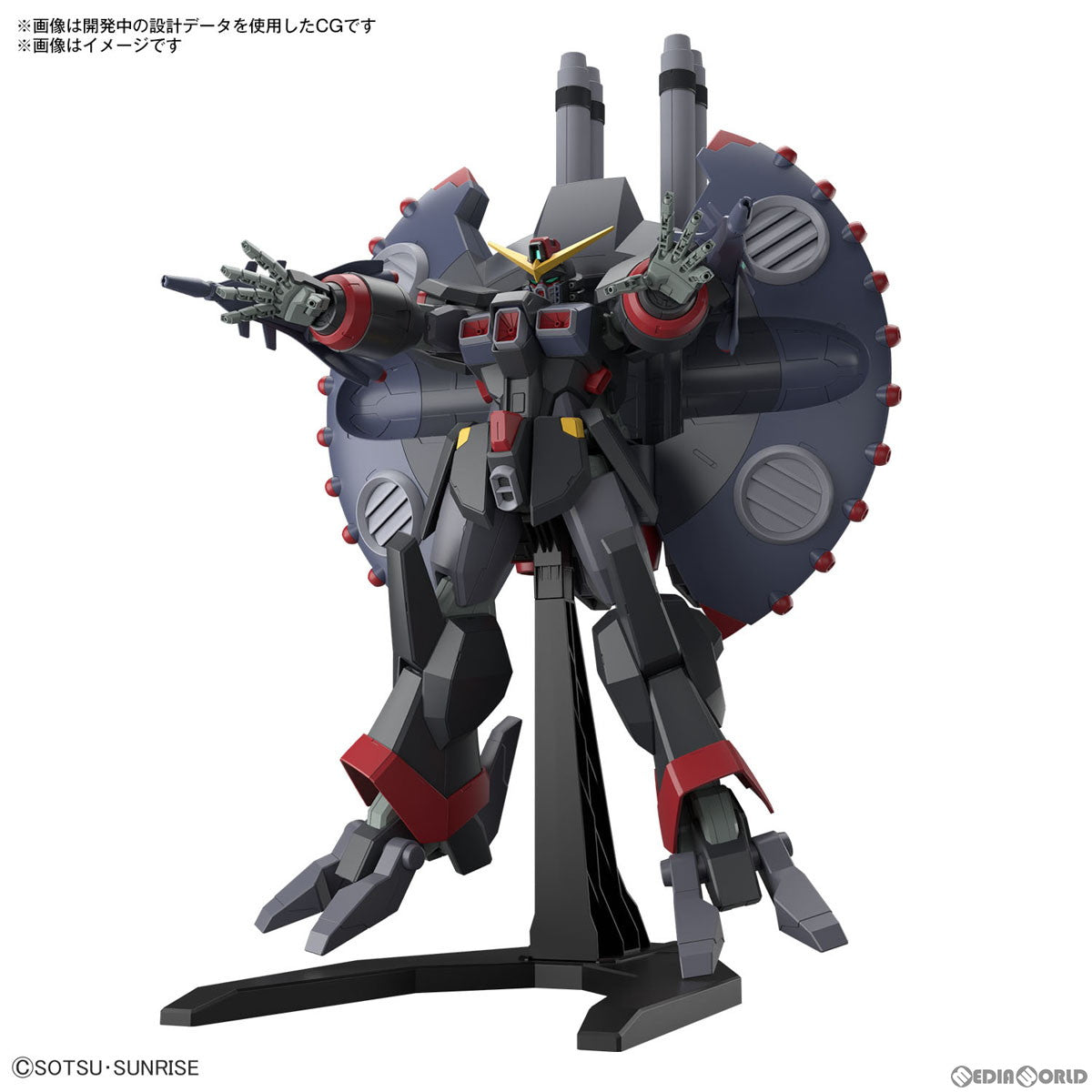 中古即納】[PTM]HG 1/144 デストロイガンダム 機動戦士ガンダム