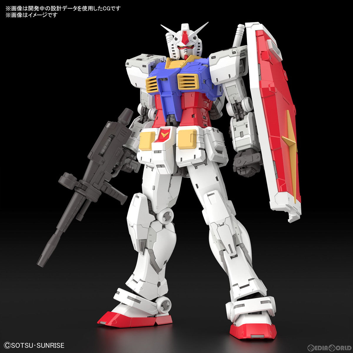 【中古即納】[PTM](再販)RG 1/144 RX-78-2 ガンダム Ver2.0 機動戦士ガンダム プラモデル(2700762)  バンダイスピリッツ(20241002)