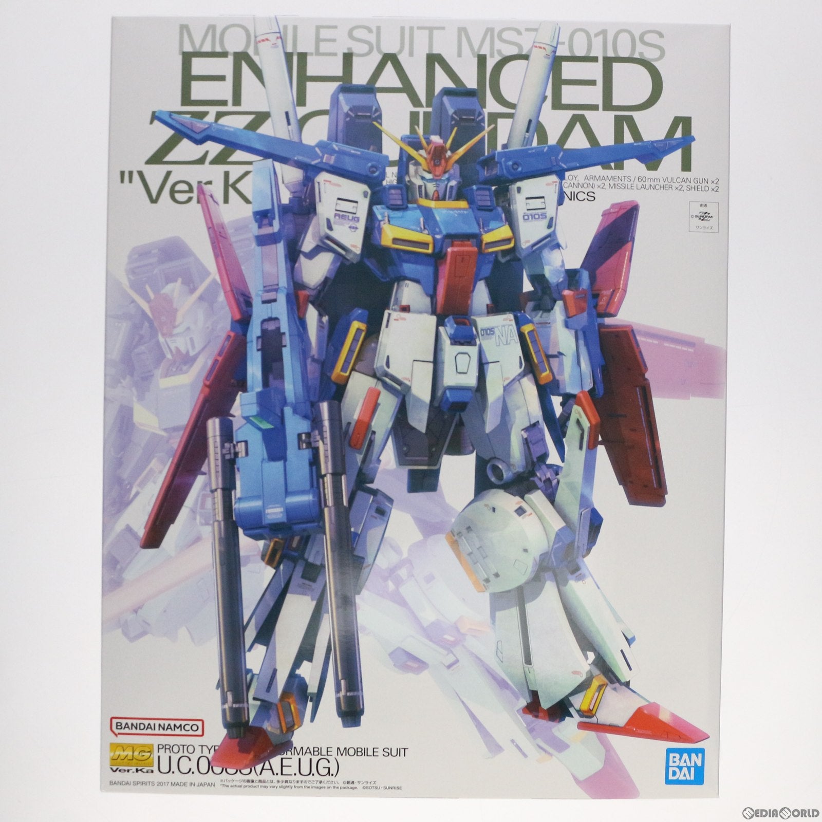 【中古即納】[PTM]プレミアムバンダイ限定 MG 1/100 MSZ-010S 強化型ダブルゼータガンダム Ver.Ka  機動戦士ガンダムZZ(ダブルゼータ) プラモデル(5064225) バンダイスピリッツ(20221122)