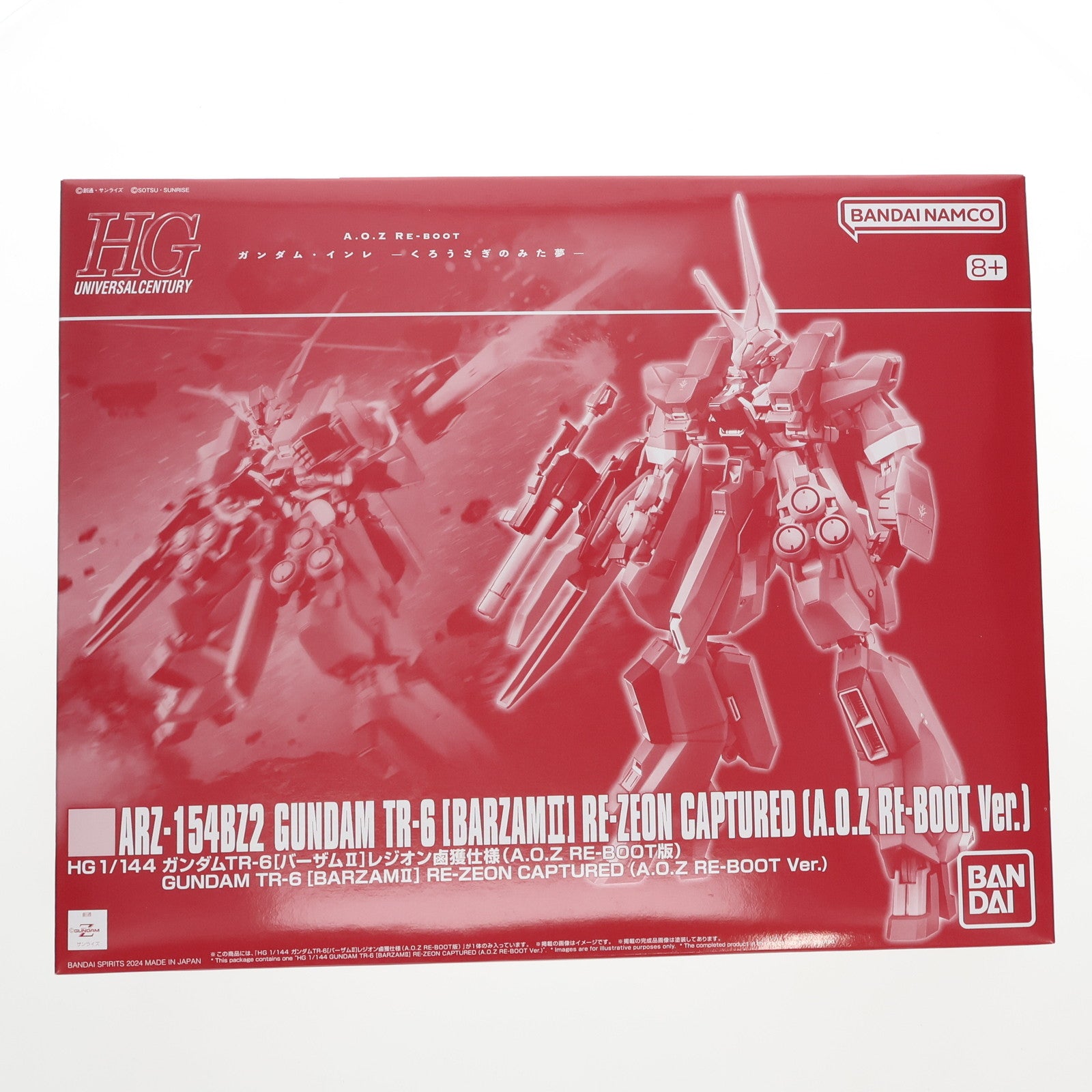 中古即納】[PTM]プレミアムバンダイ限定 HG 1/144 ガンダムTR-6[バーザムII]レジオン鹵獲仕様(A.O.Z RE-BOOT版)  機動戦士Zガンダム外伝 A.O.Z RE-BOOT ガンダム・インレ-くろうさぎのみた夢- プラモデル バンダイスピリッツ