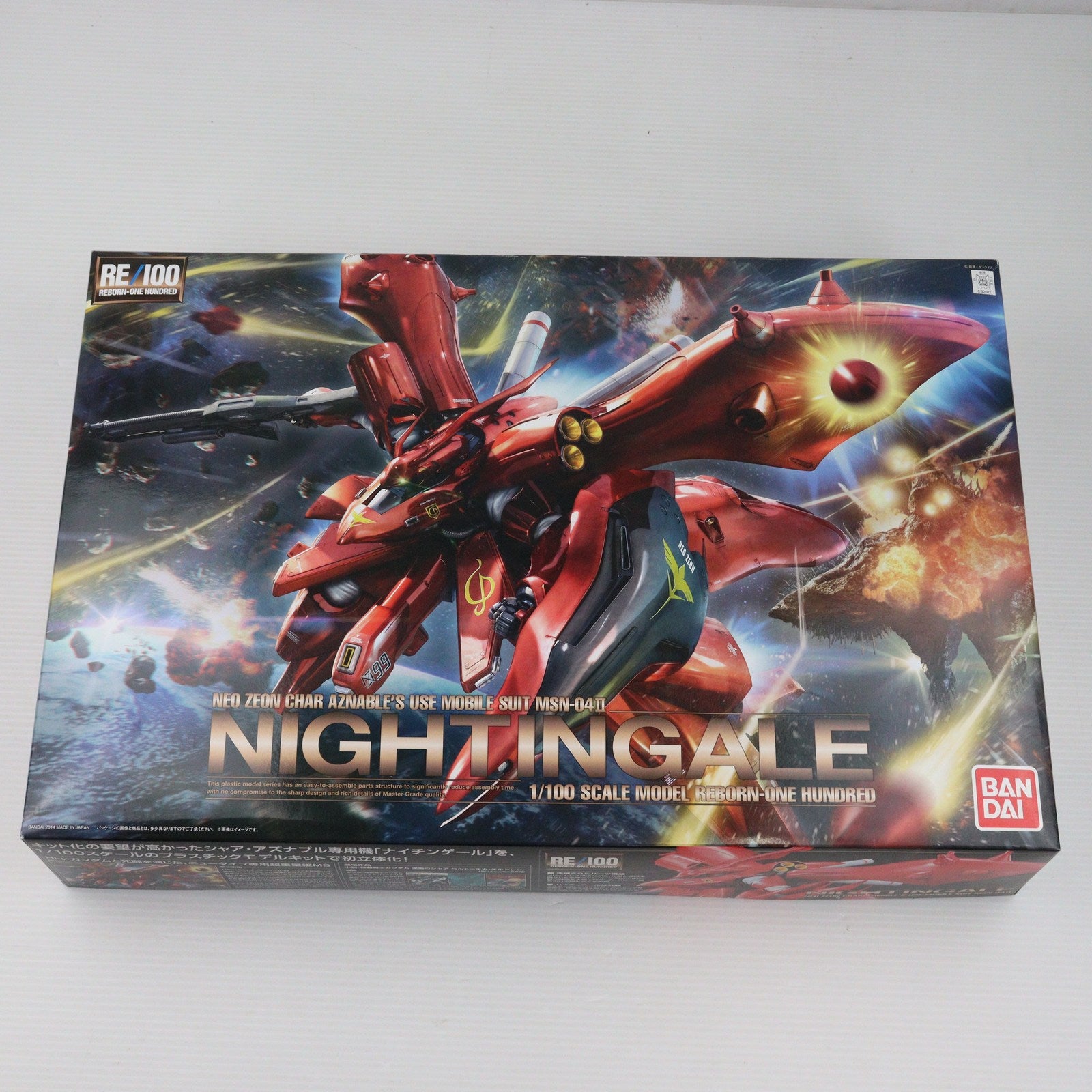 【中古即納】[PTM] RE/100 1/100 MSN-04II ナイチンゲール 機動戦士ガンダム 逆襲のシャア ベルトーチカ・チルドレン  プラモデル(0192082) バンダイ(20140913)