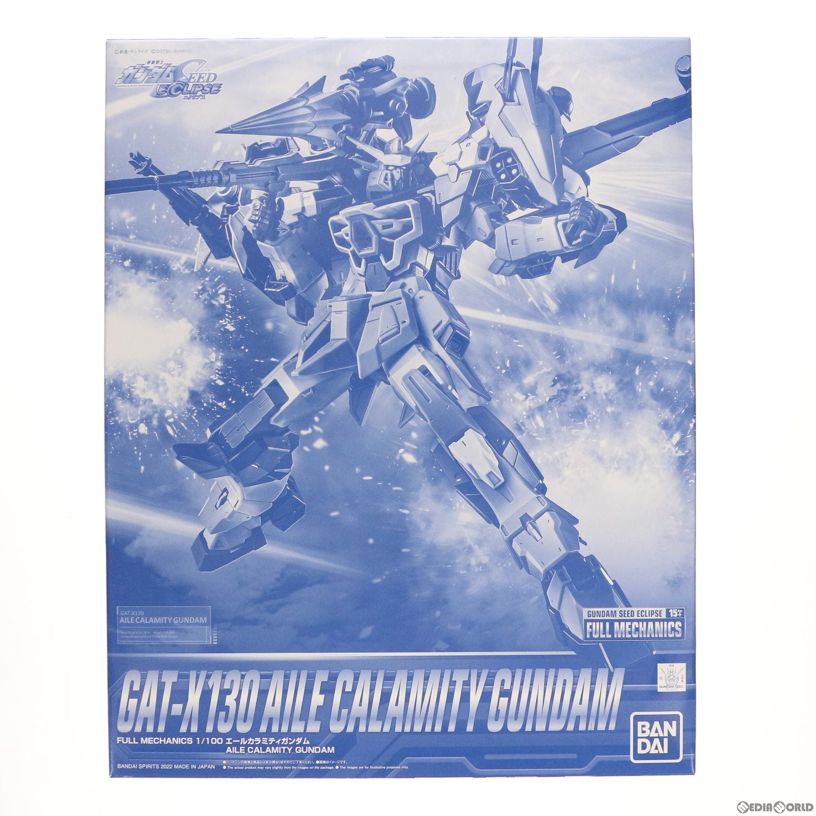 中古即納】[PTM]プレミアムバンダイ限定 フルメカニクス 1/100 エールカラミティガンダム 機動戦士ガンダムSEED ECLIPSE(シード  エクリプス) プラモデル(5063598) バンダイスピリッツ