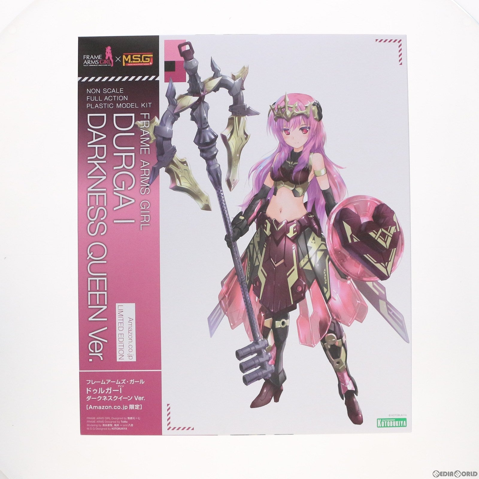 【中古即納】[PTM]Amazon.co.jp限定 フレームアームズ・ガール ドゥルガーI(アイン) ダークネスクイーン Ver.  プラモデル(FG116) コトブキヤ(20220831)