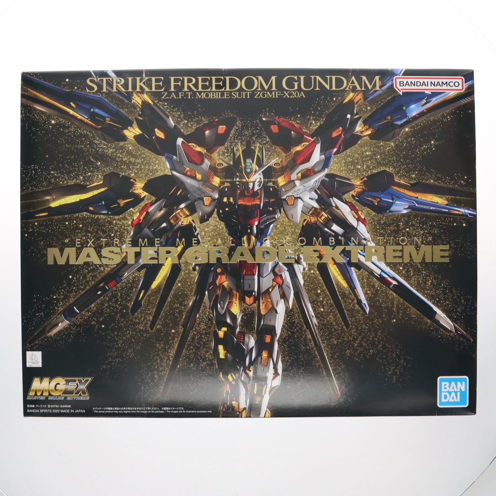 中古即納】[PTM](再販)MGEX 1/100 ストライクフリーダムガンダム 機動戦士ガンダムSEED DESTINY(シードデスティニー)  プラモデル(5063368) バンダイスピリッツ