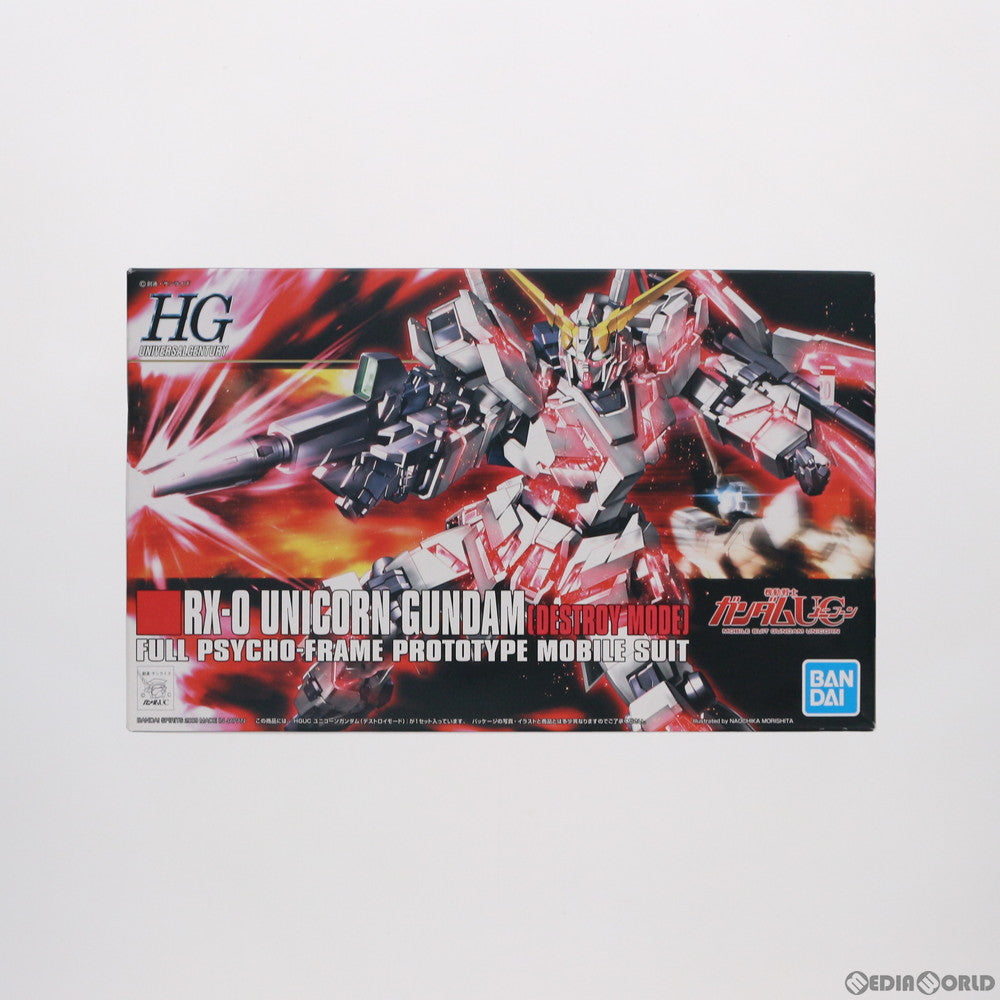 中古即納】[PTM](再販)HGUC 1/144 ユニコーンガンダム デストロイモード 機動戦士ガンダムUC(ユニコーン) プラモデル  バンダイスピリッツ