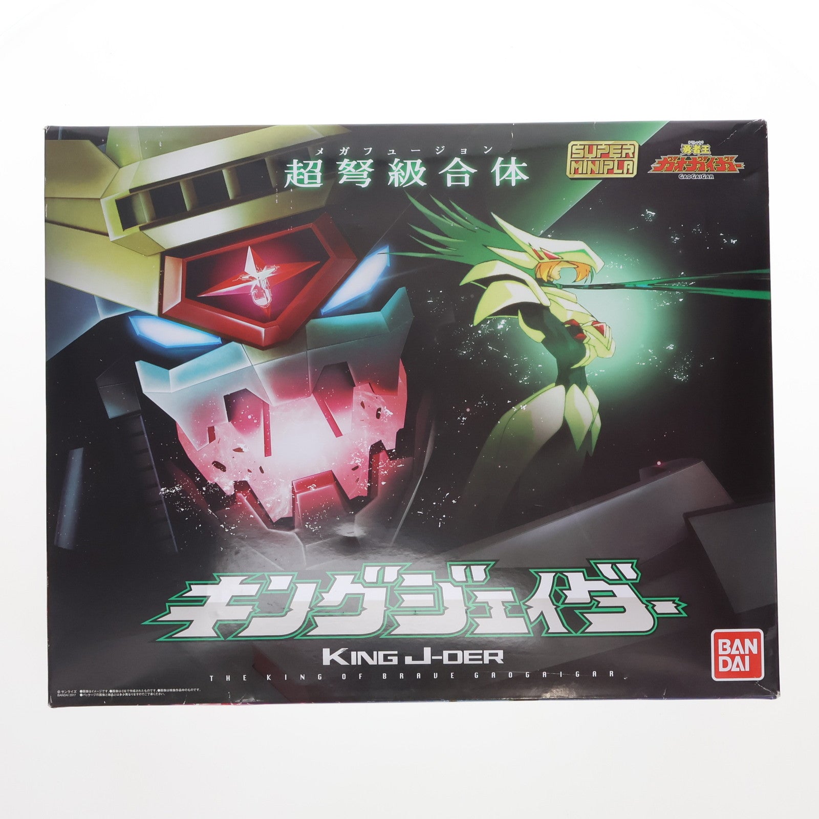 【中古即納】[PTM] (食玩)プレミアムバンダイ限定 スーパーミニプラ キングジェイダー 勇者王ガオガイガー プラモデル バンダイ(20171231)