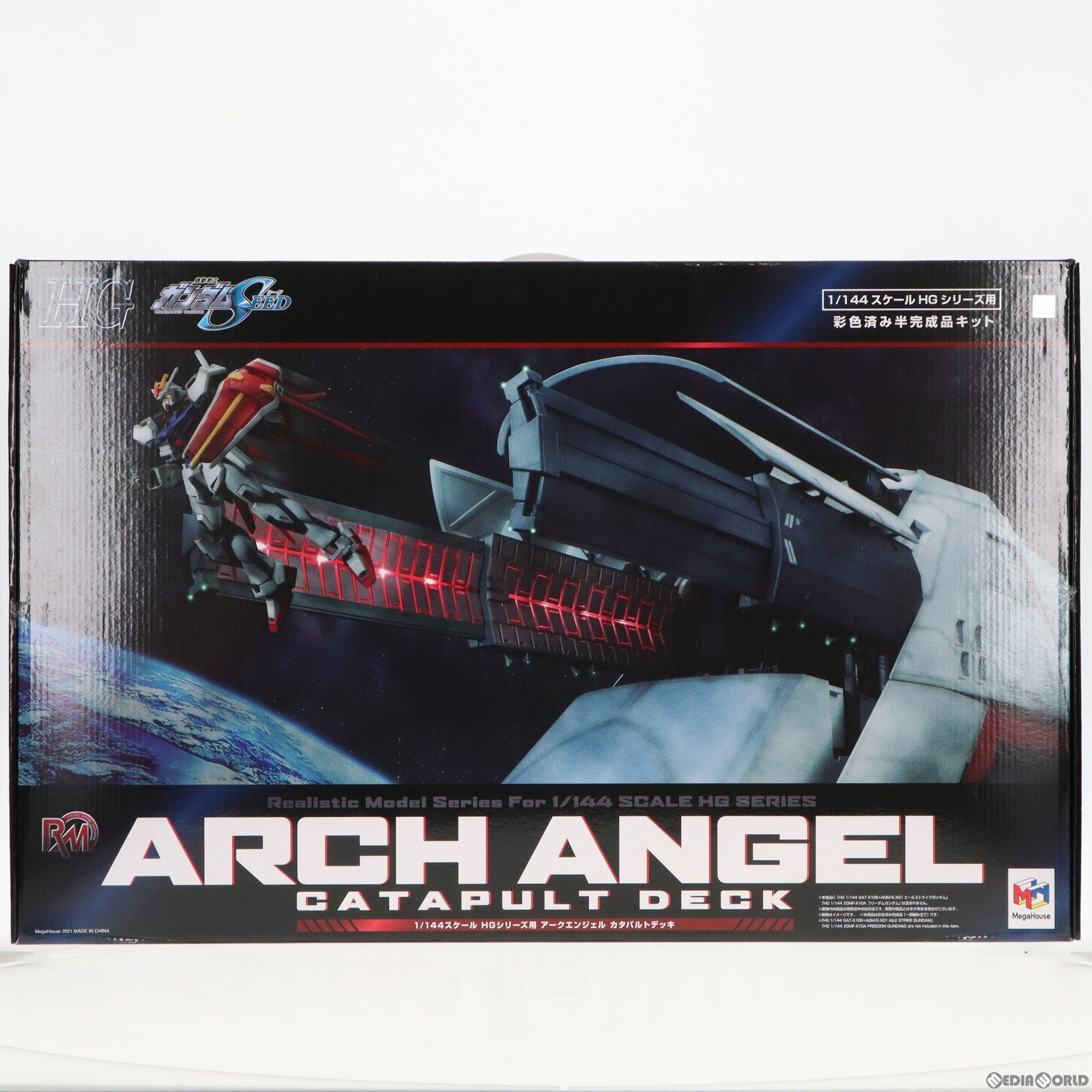 【中古即納】[PTM] Realistic Model Series 1/144 HGシリーズ用 アークエンジェルカタパルトデッキ  機動戦士ガンダムSEED(シード) プラモデル(2104-14) メガハウス(20211231)