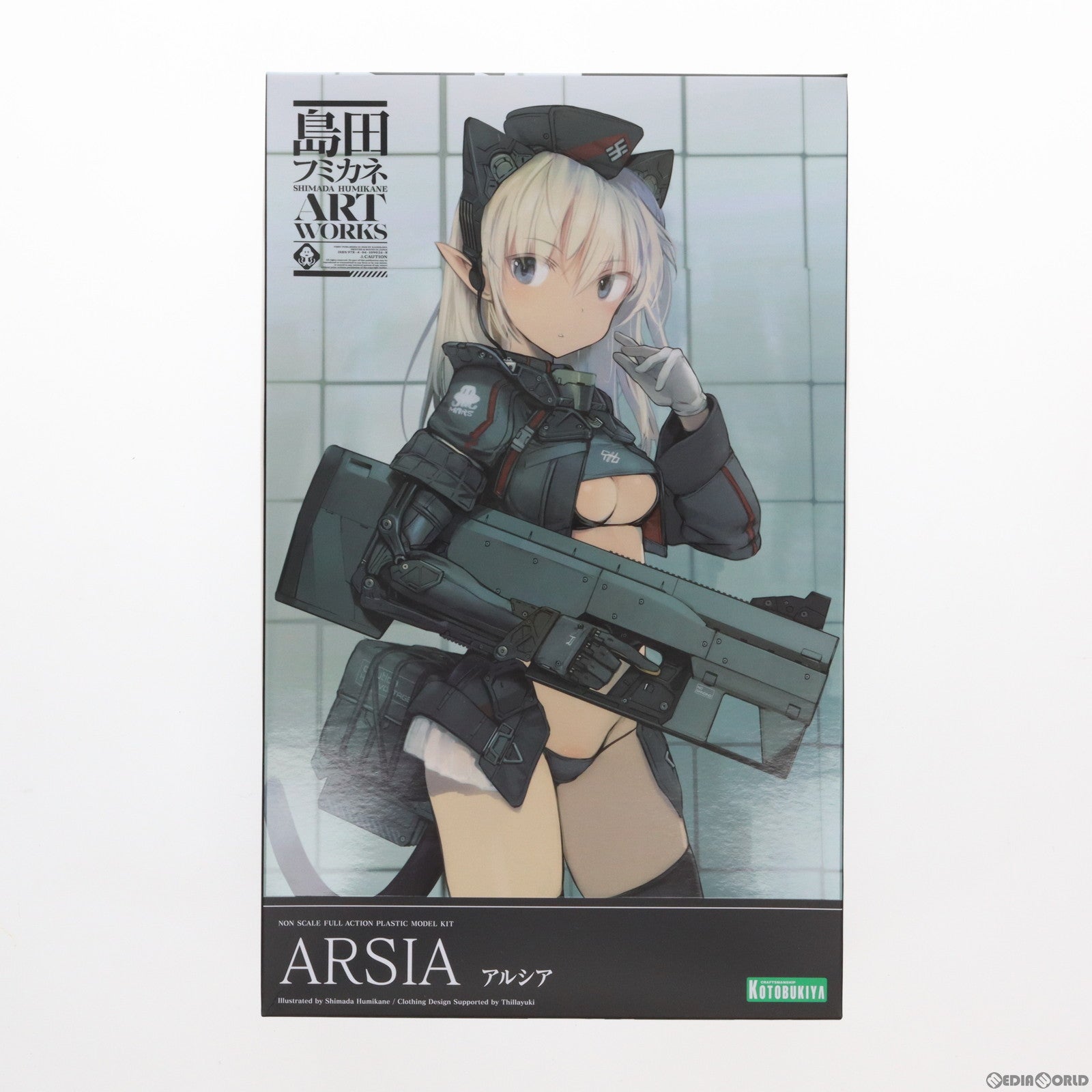 【中古即納】[PTM] コトブキヤショップ限定特典付属 アルシア 島田フミカネ ART WORKS II プラモデル(FG101)  コトブキヤ(20220923)