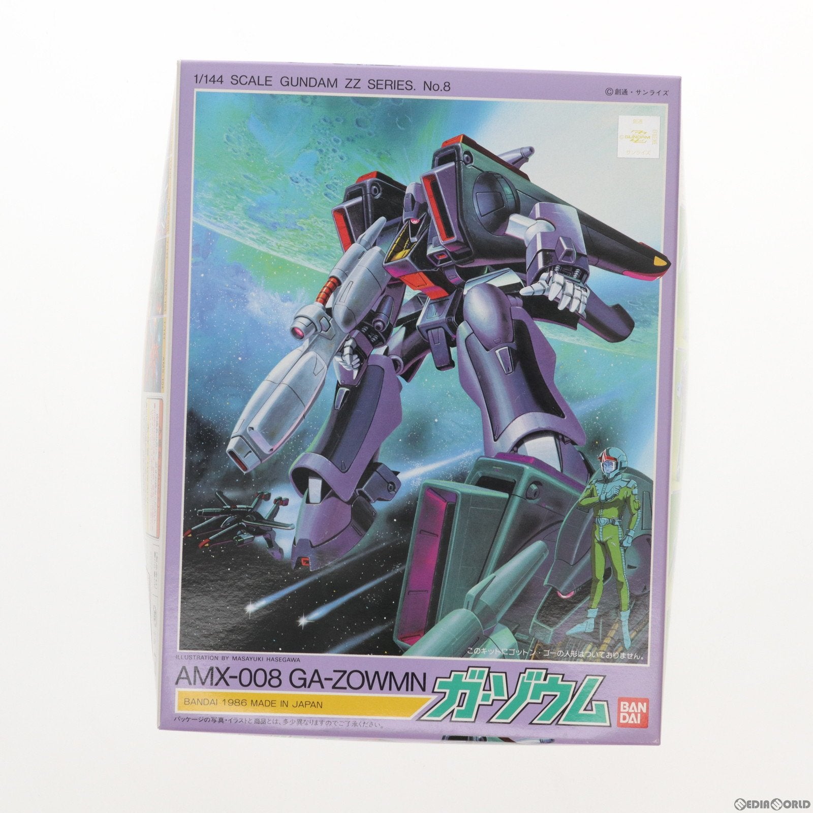 中古即納】[PTM]1/144 AMX-008 ガ・ゾウム 機動戦士ガンダムZZ(ダブルゼータ) プラモデル(0006611) バンダイ