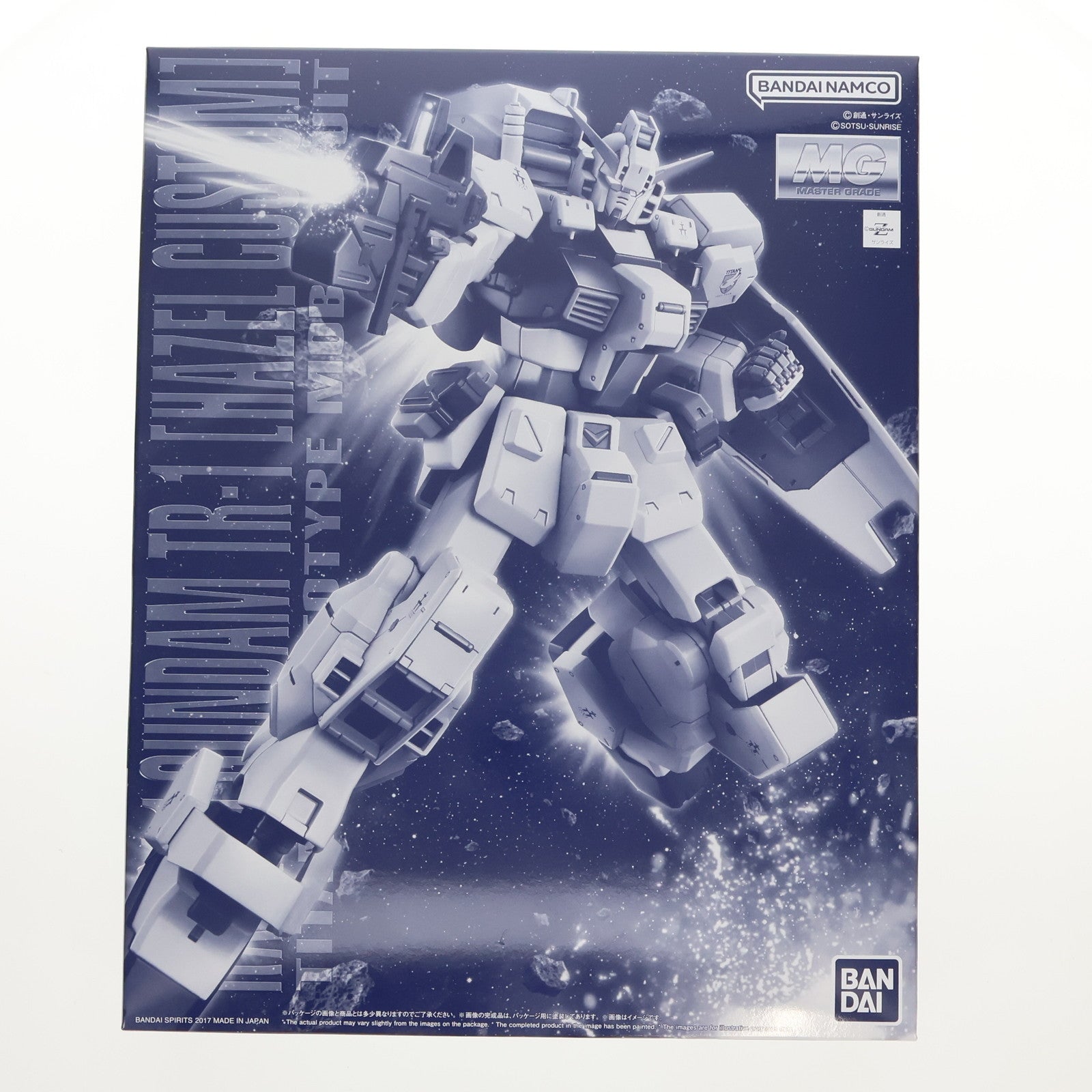 【中古即納】[PTM] プレミアムバンダイ限定 MG 1/100 RX-121-1 ガンダムTR-1[ヘイズル改] 機動戦士Zガンダム外伝  ADVANCE OF Z ～ティターンズの旗のもとに～ プラモデル バンダイスピリッツ(20240930)