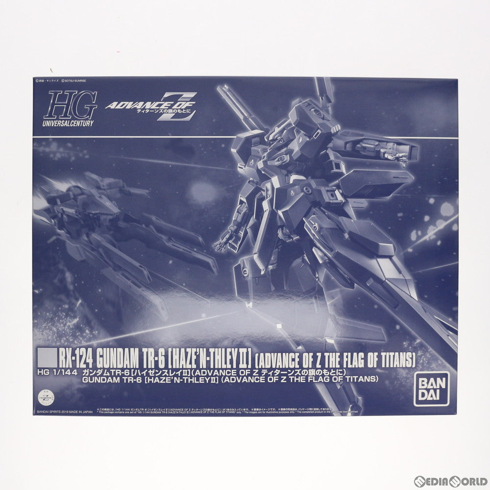 Amazon.com: Bandai 1/144 HG RX-124 Gundam TR-6 Haze' N-Thley