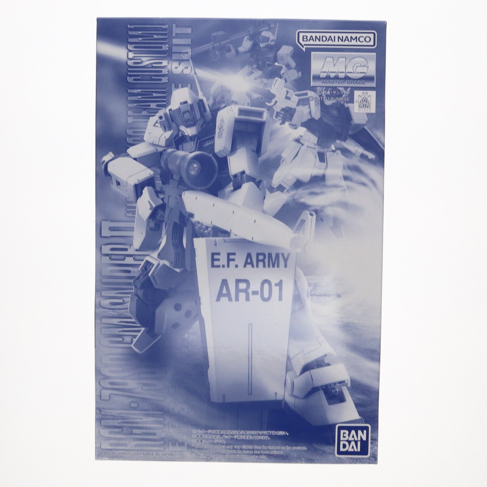 中古即納】[PTM]ホビーオンラインショップ限定 MG 1/100 RGM