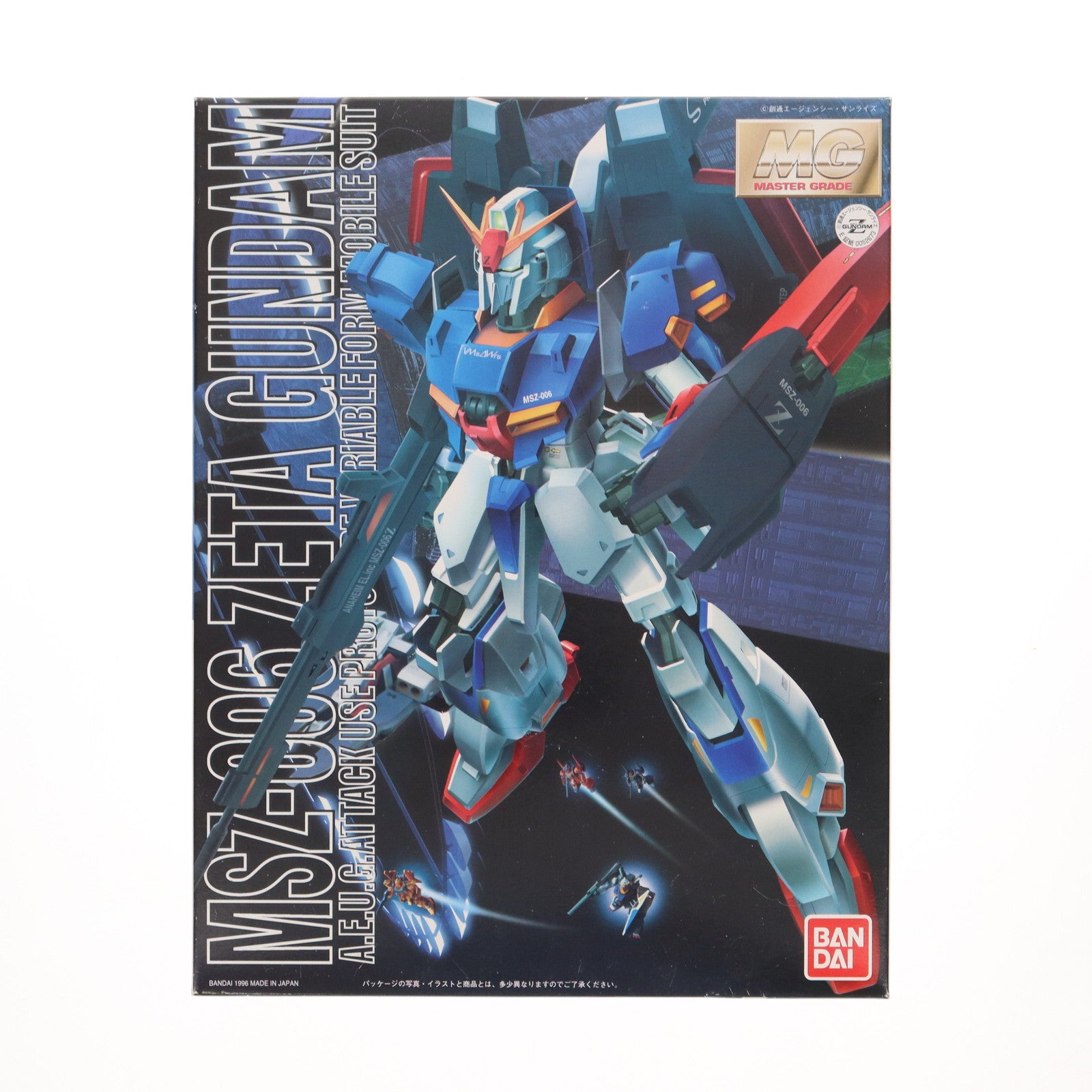 PTM]HGUC 1/144 ゼータガンダム 機動戦士Zガンダム プラモデル