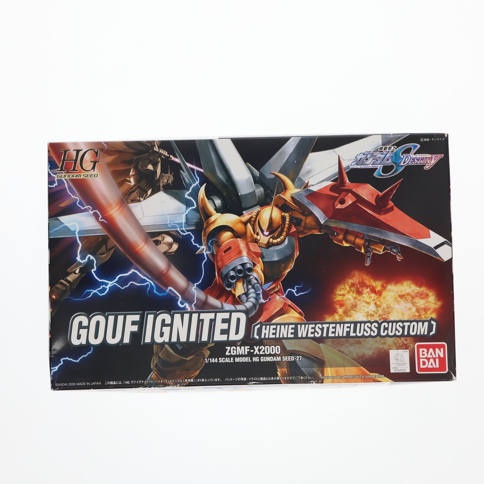 1/144 HG グフイグナイテッド（ハイネ・ヴェステンフルス専用機