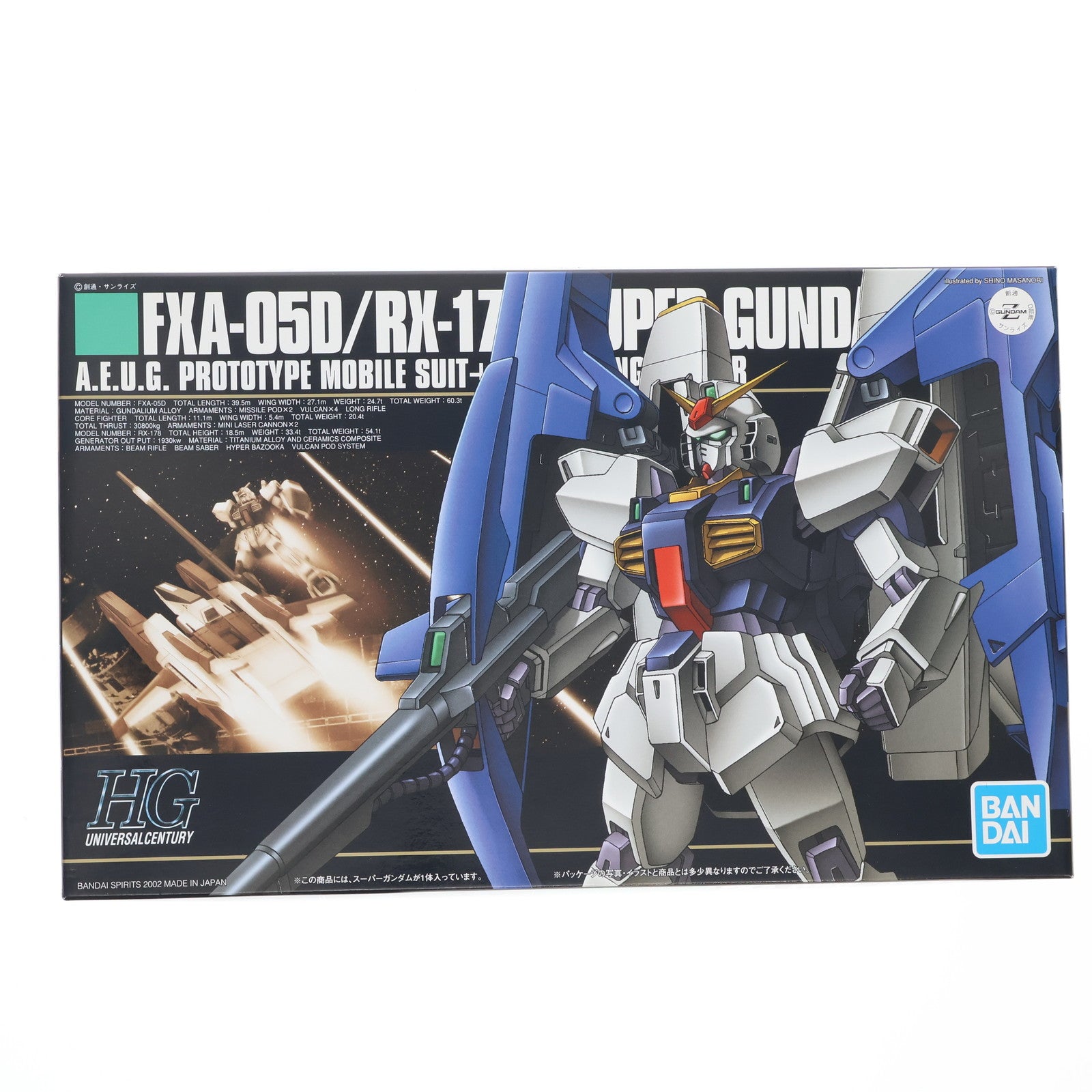 中古即納】[PTM]HGUC 1/144 FXA-05D/RX-178 スーパーガンダム