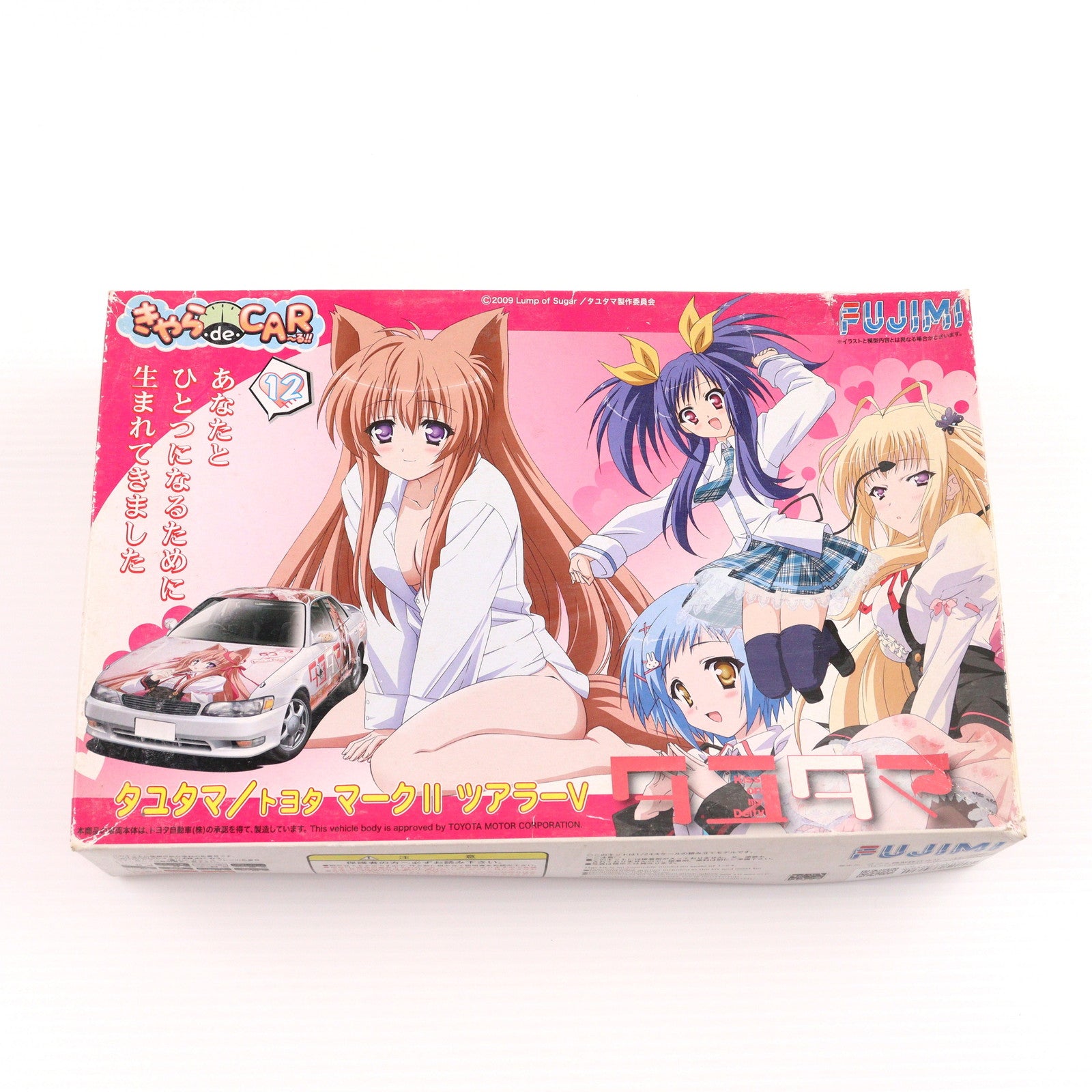 中古即納】[PTM]きゃらdeCAR～るシリーズ No.12 1/24 タユタマ