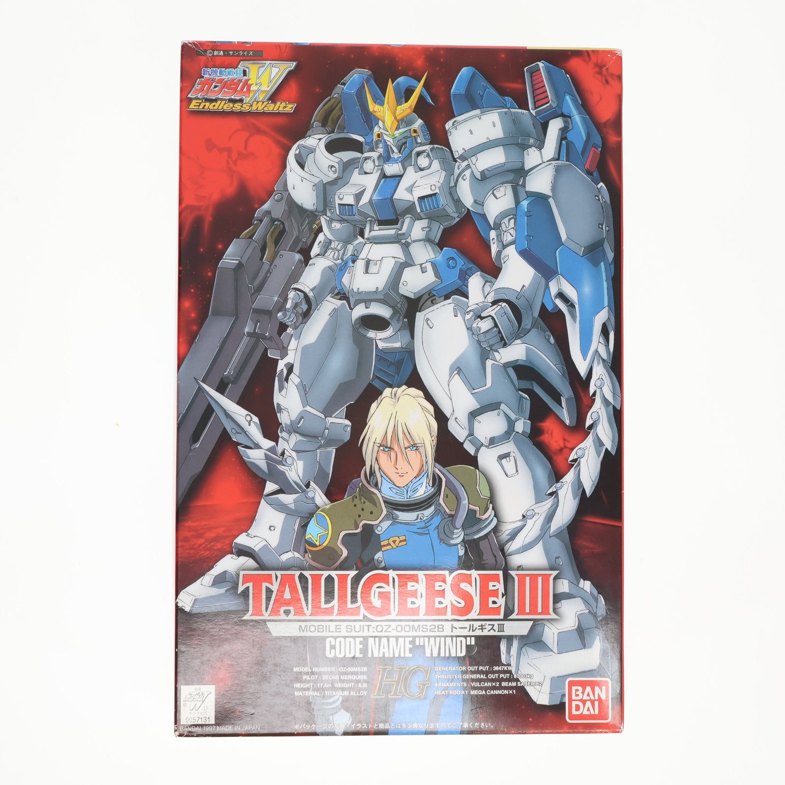 中古即納】[PTM]HG 1/100 OZ-00MS2B トールギスIII 新機動戦記