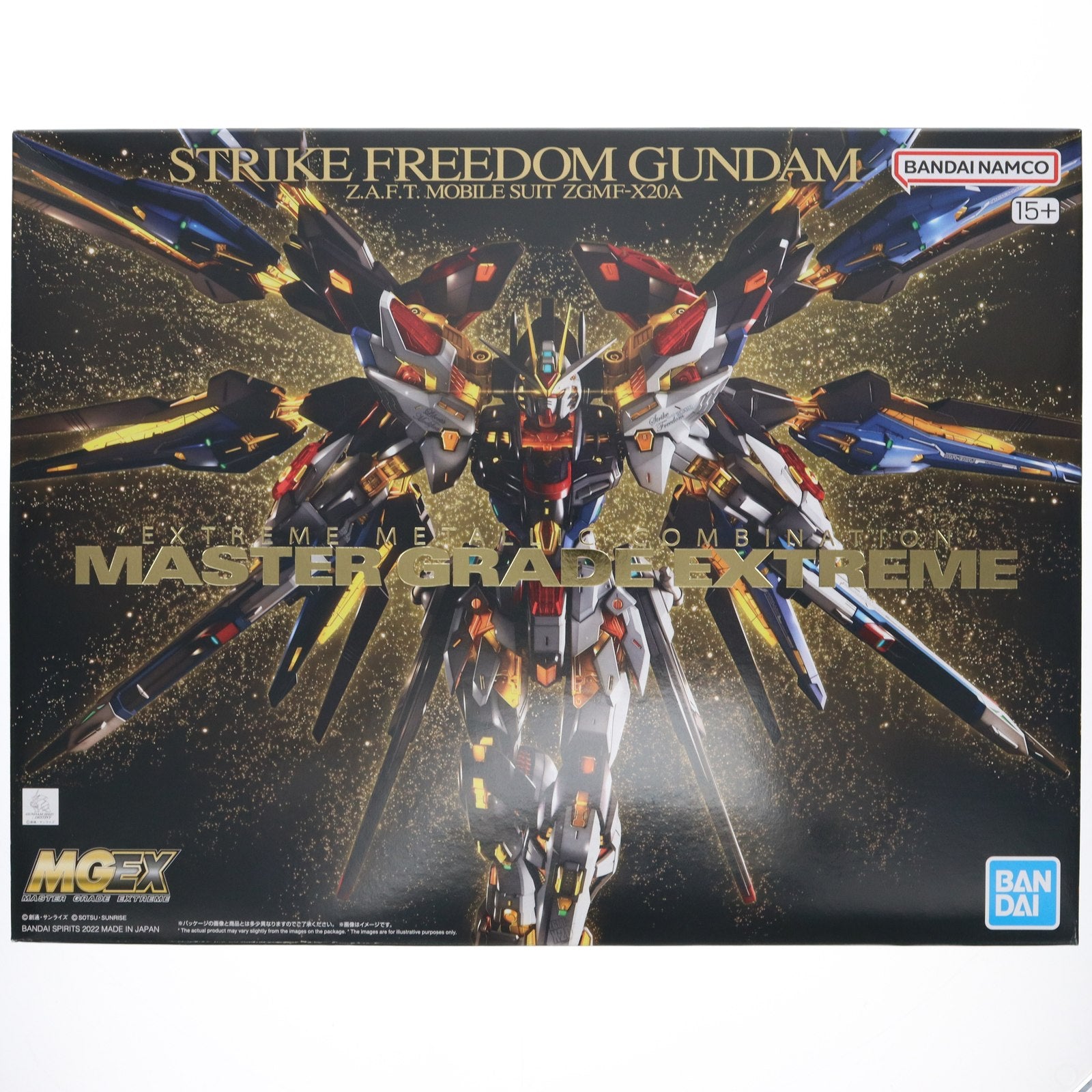 未組立品 機動戦士ガンダムSEEDデスティニー 1/100MGフリーダムガンダム 2025年最新】1/100 デスティニーガンダム (機動戦士ガンダムSEED