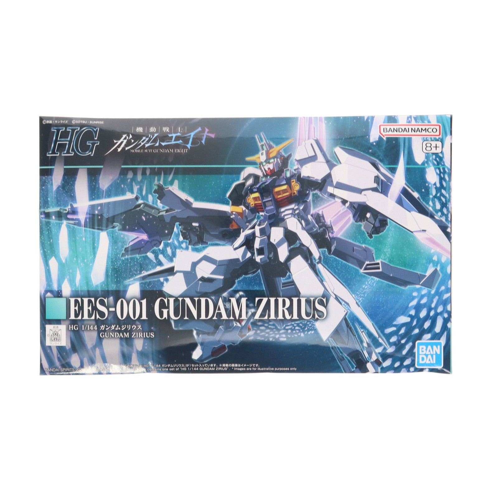 High Grade（BANDAI） - 【未開封】HG 1/144 ガンダムジリウス プレミアムバンダイ HG 1/144 ガンダムジリウス【2次：2025年10月発送