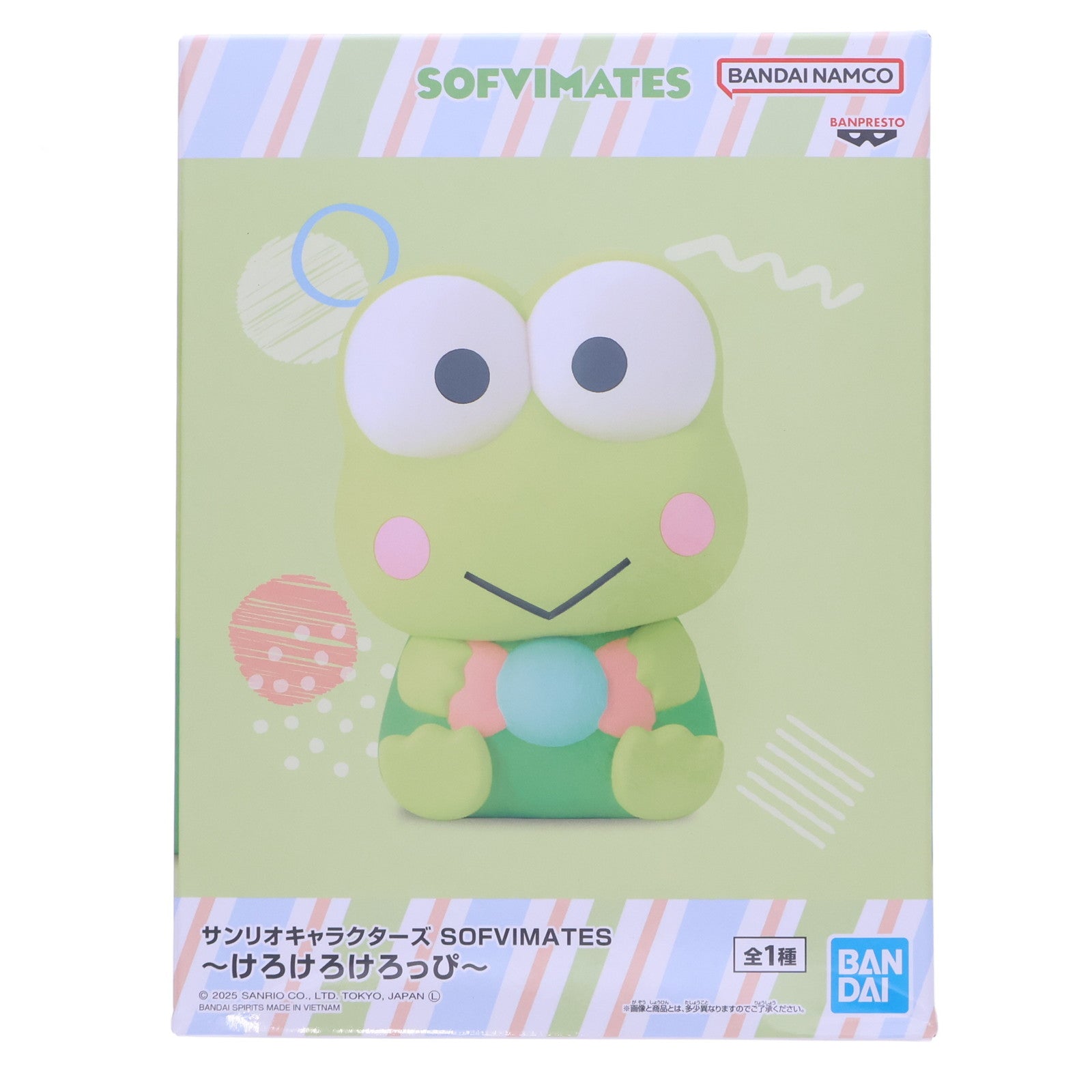 サンリオキャラクターズ フィギュア SOFVIMATES 8種セット