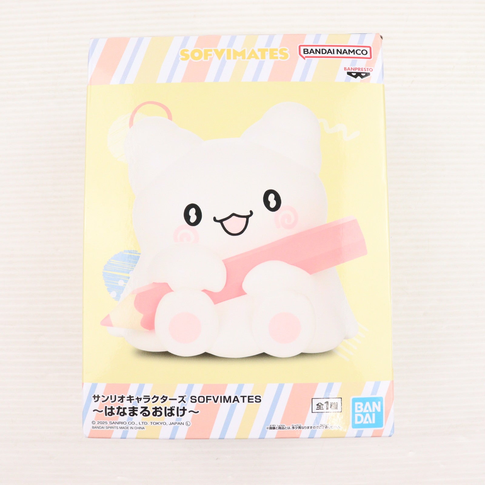 SOFVIMATES はなまるおばけ　フィギュア　新品未開封　10個セット最安値 中古即納】[SFT]はなまるおばけ サンリオキャラクターズ